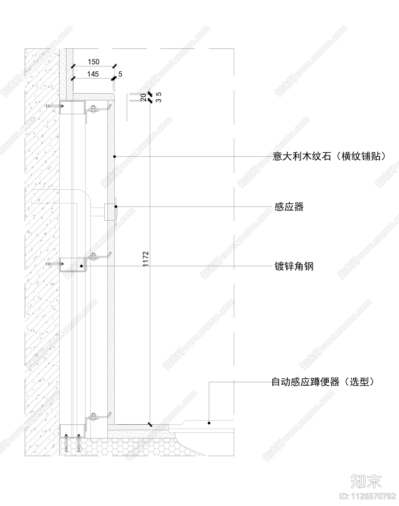 洗手间石材暗藏式冲水系统施工图施工图下载【ID:1126570792】