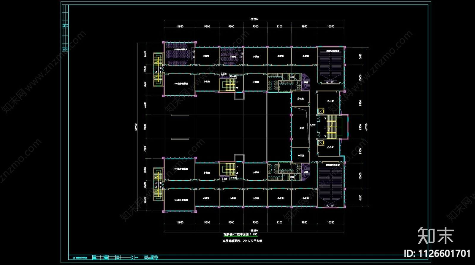 现代教学楼建筑cad施工图下载【ID:1126601701】