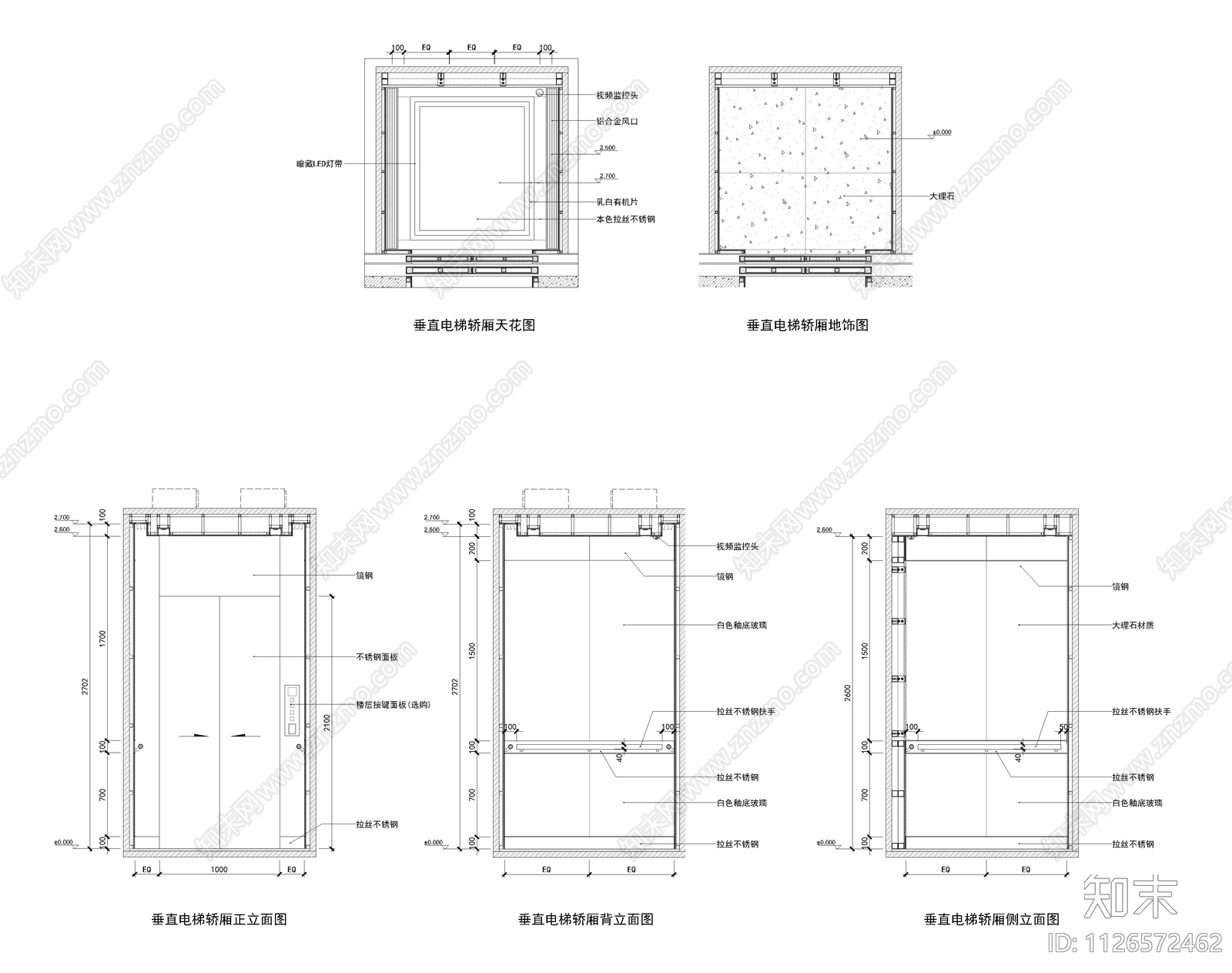电梯轿厢出风槽施工图下载【ID:1126572462】
