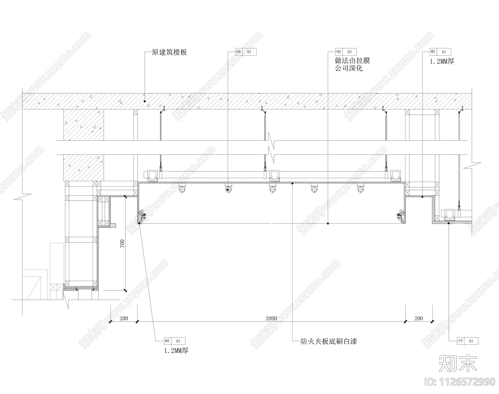 软膜天花软膜暗骨施工图施工图下载【ID:1126572990】