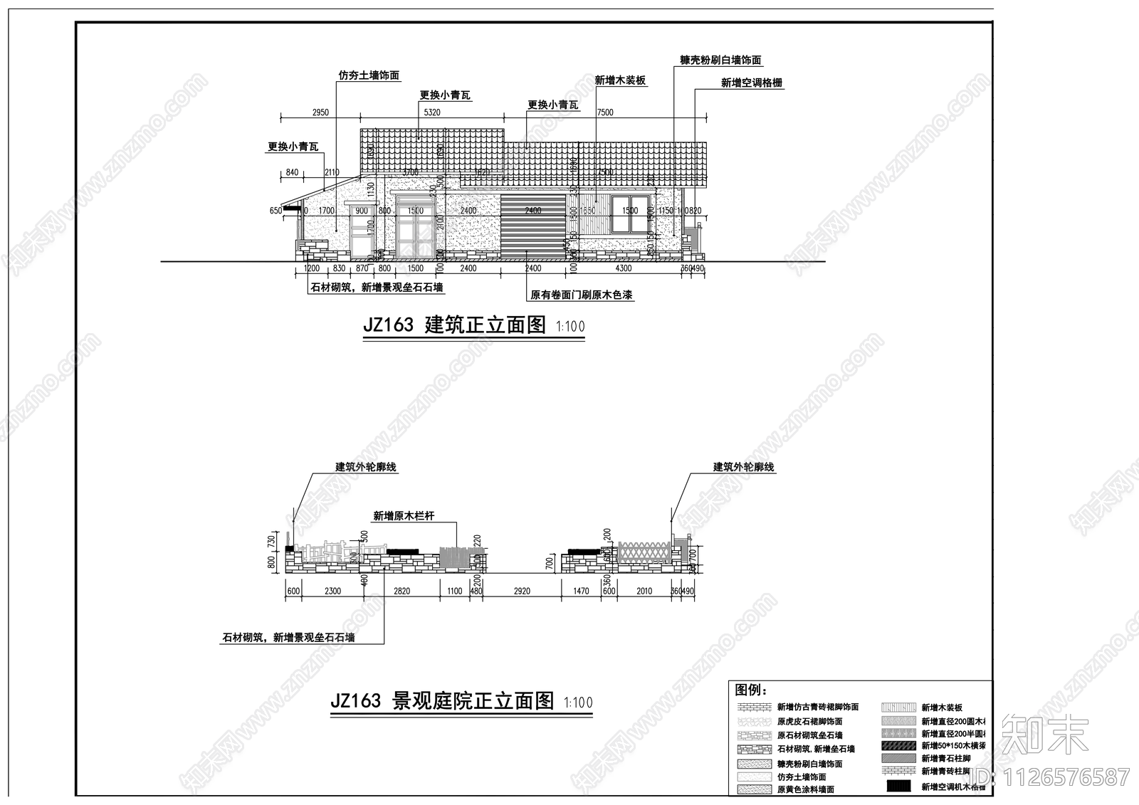 现代自建房cad施工图下载【ID:1126576587】