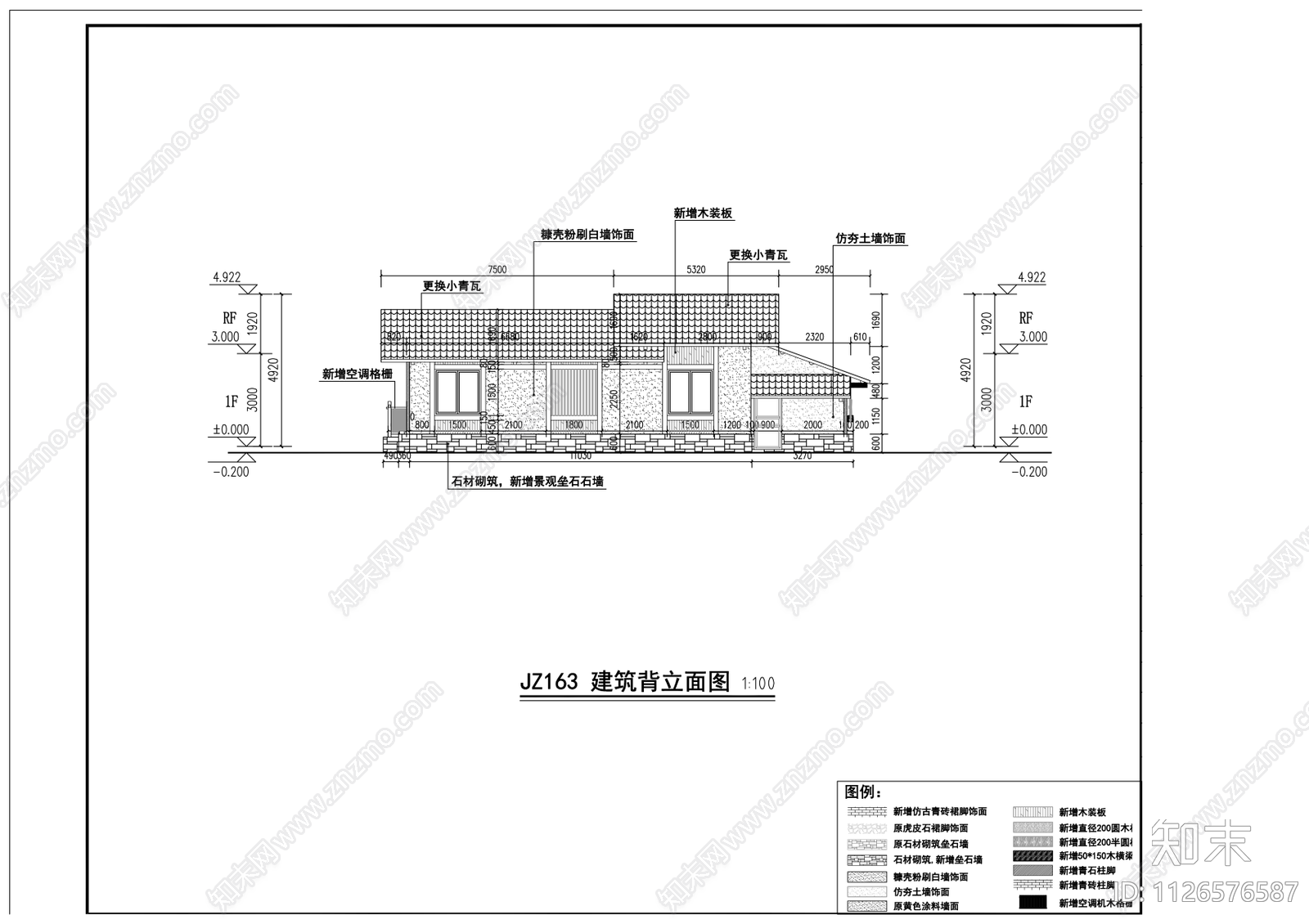 现代自建房cad施工图下载【ID:1126576587】