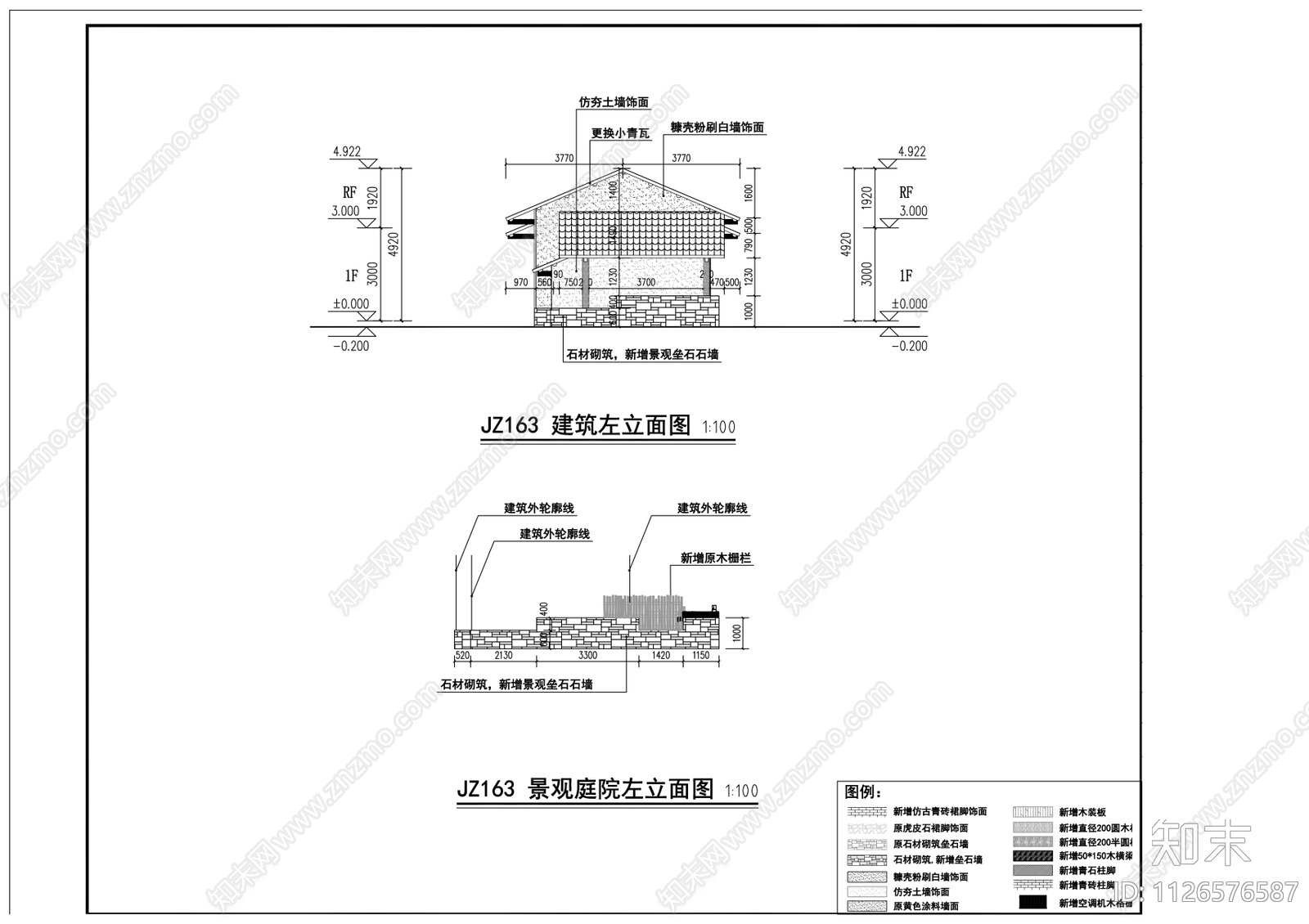 现代自建房cad施工图下载【ID:1126576587】