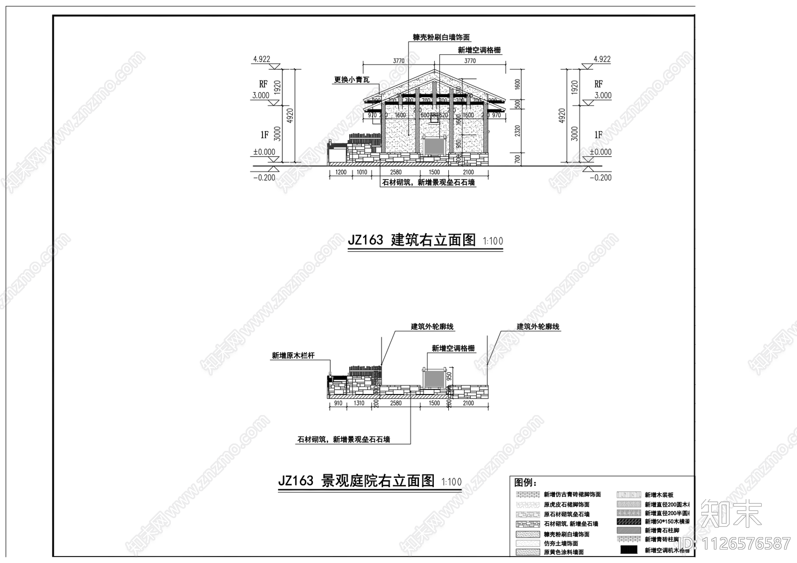 现代自建房cad施工图下载【ID:1126576587】