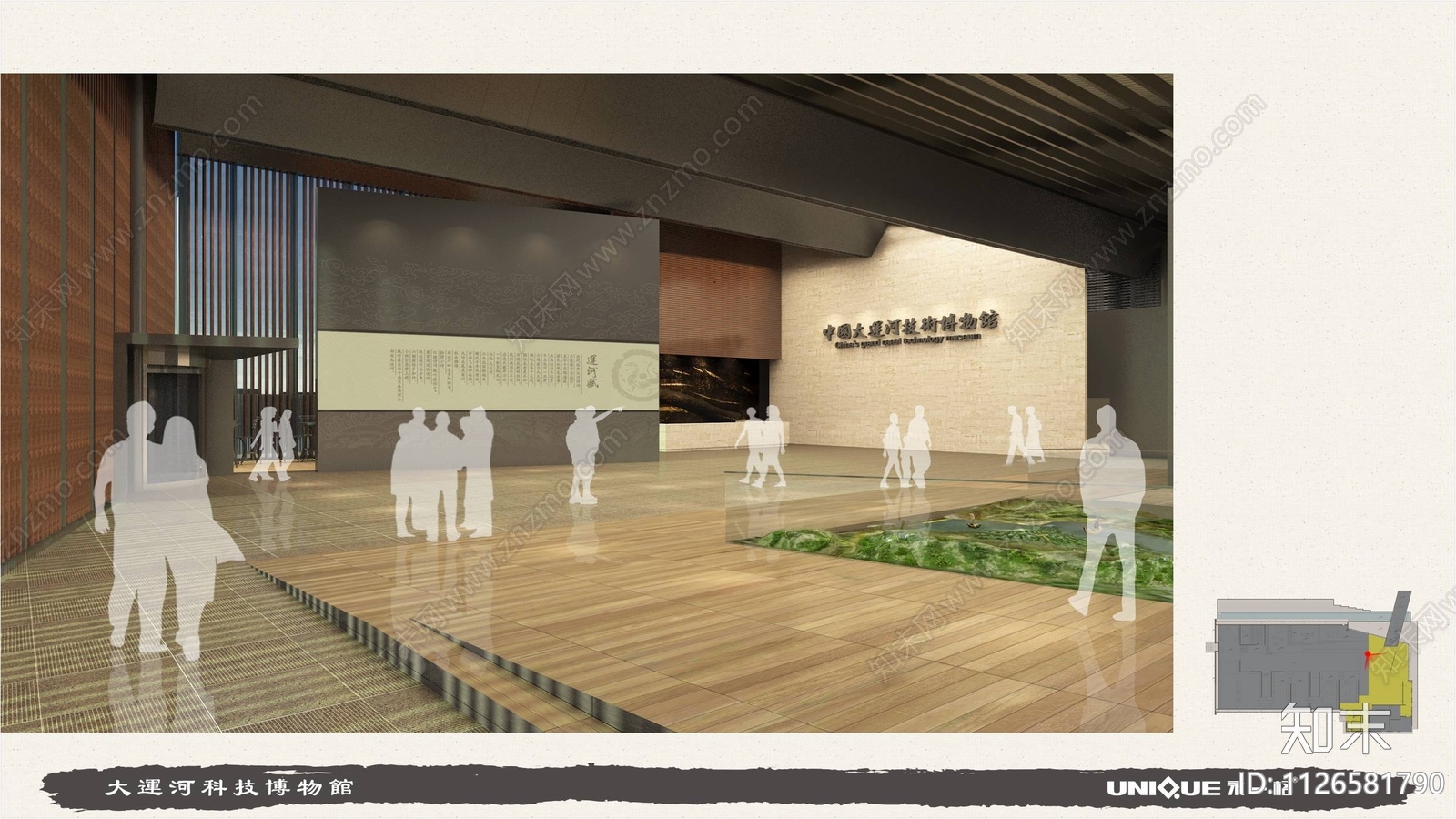 永一格下载【ID1126581790】_【知末方案文本库】