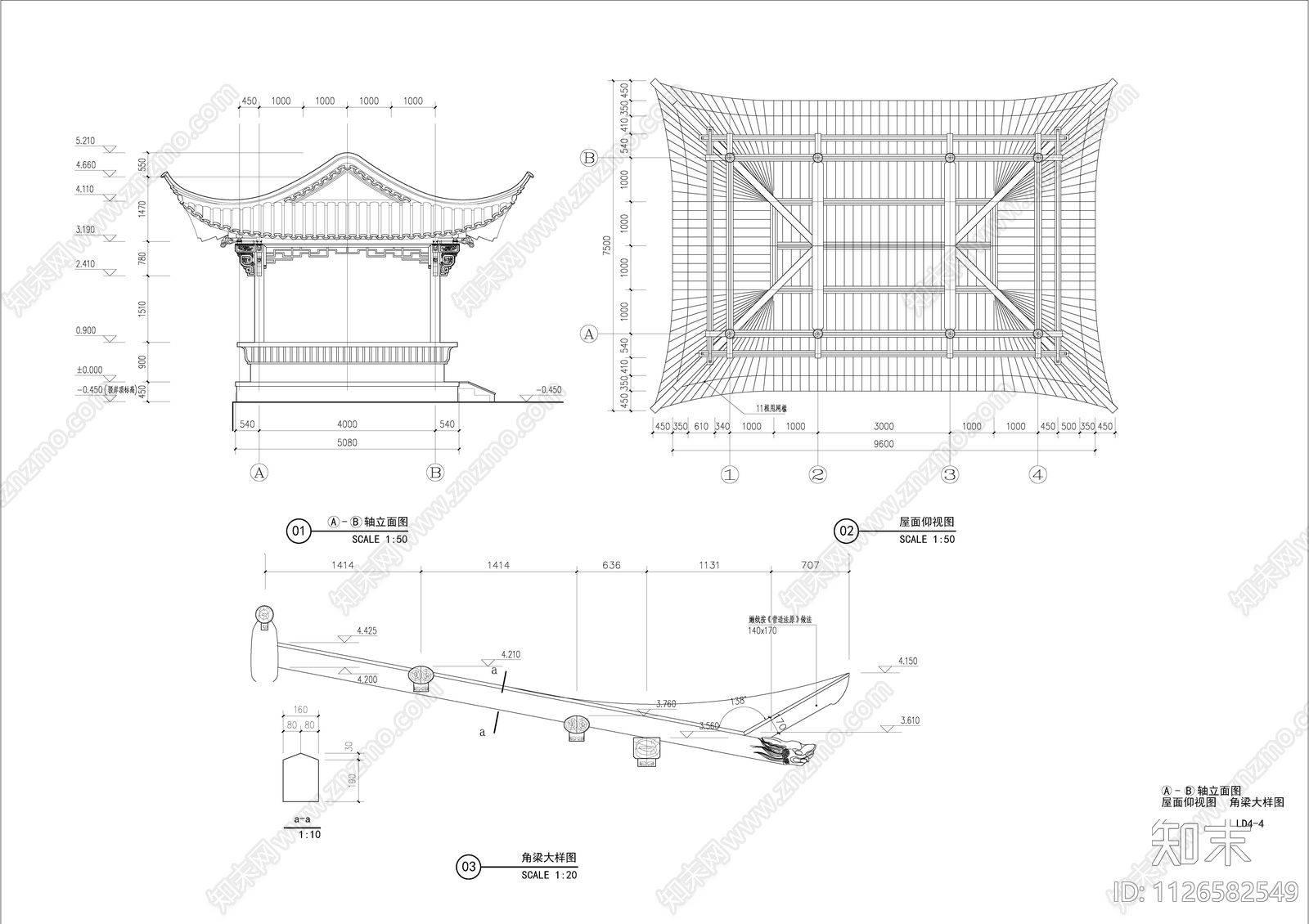 新中式特色亭子cad施工图下载【ID:1126582549】