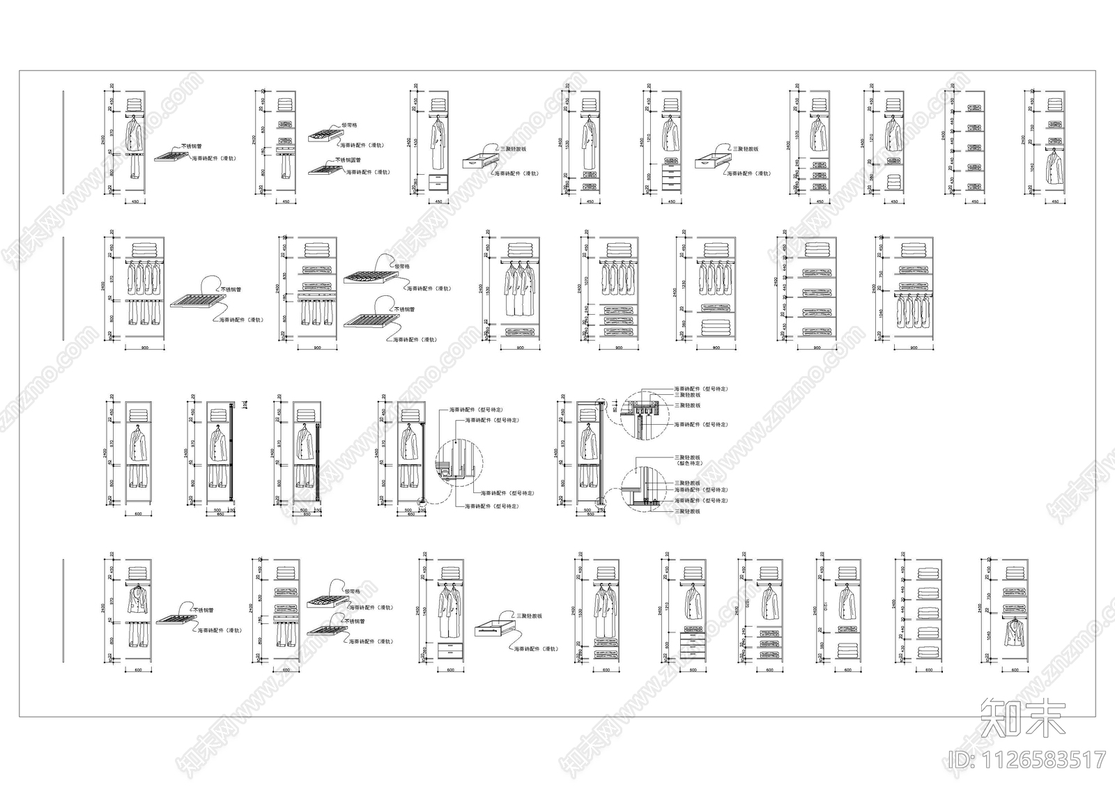 现代简约100款衣柜剖面图cad施工图下载【ID:1126583517】