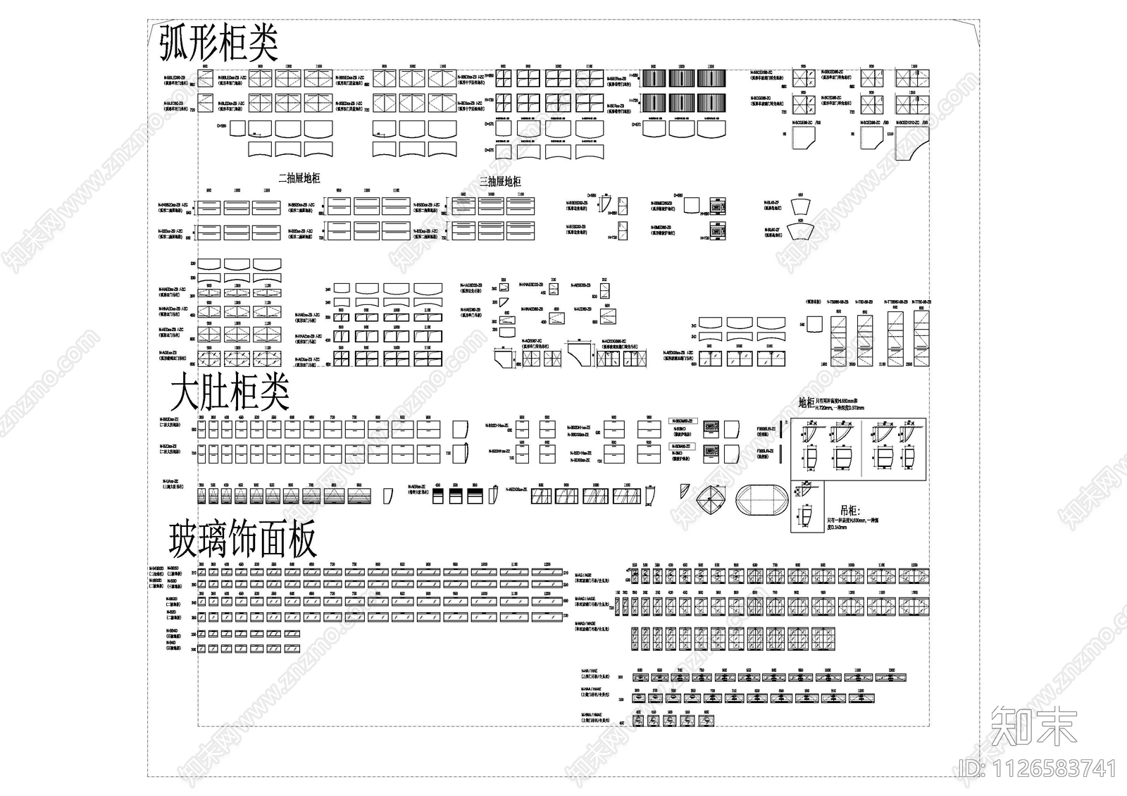 现代简约CAD专业橱柜标准cad施工图下载【ID:1126583741】