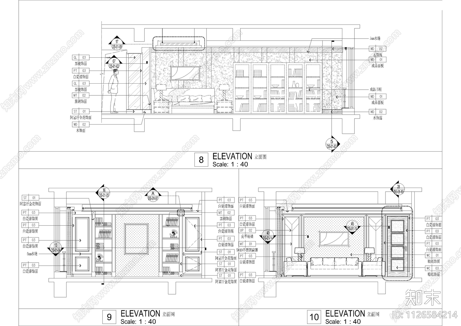 现代公司办公室立面图施工图下载【ID:1126584214】