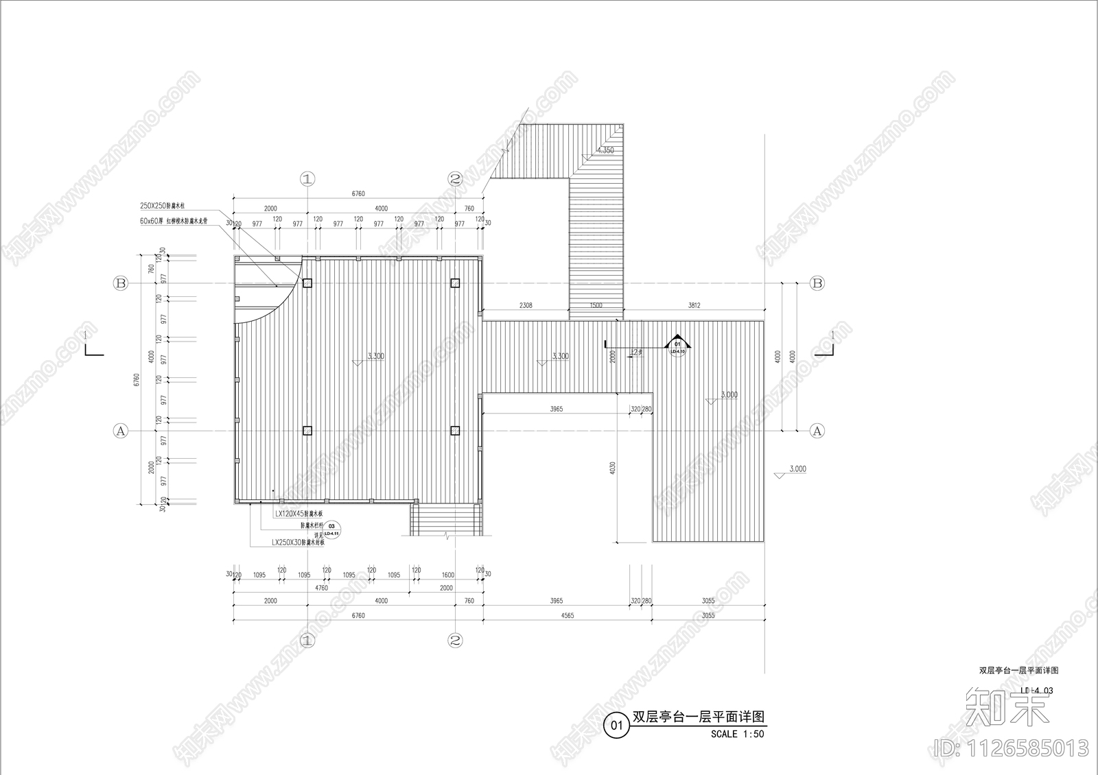 现代双层亭台详图施工图下载【ID:1126585013】