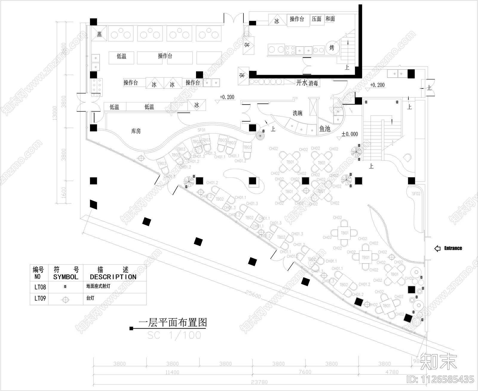 现代两层中餐厅设计cad施工图下载【ID:1126585435】