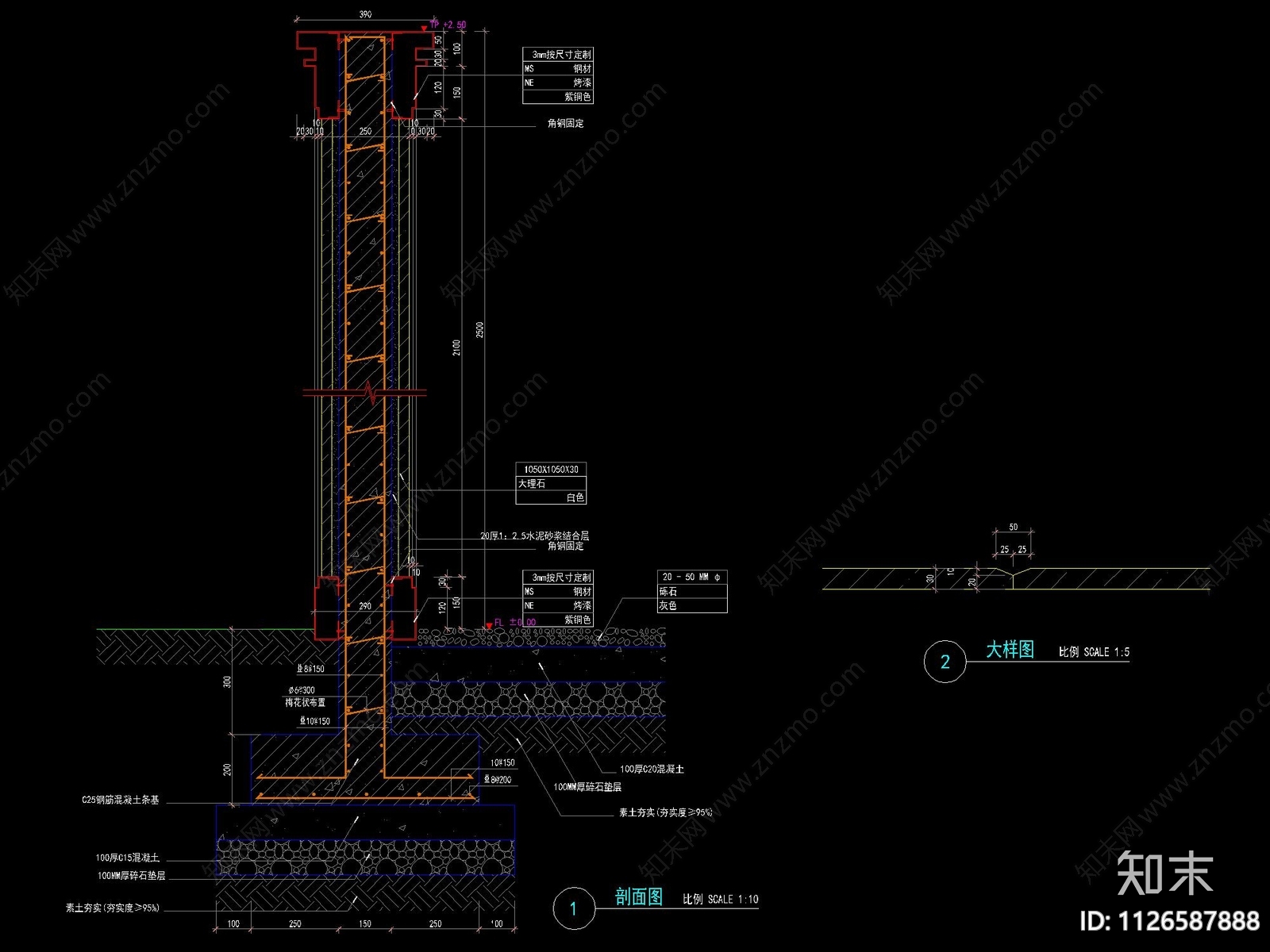 新中式休憩区域平台及景观墙cad施工图下载【ID:1126587888】