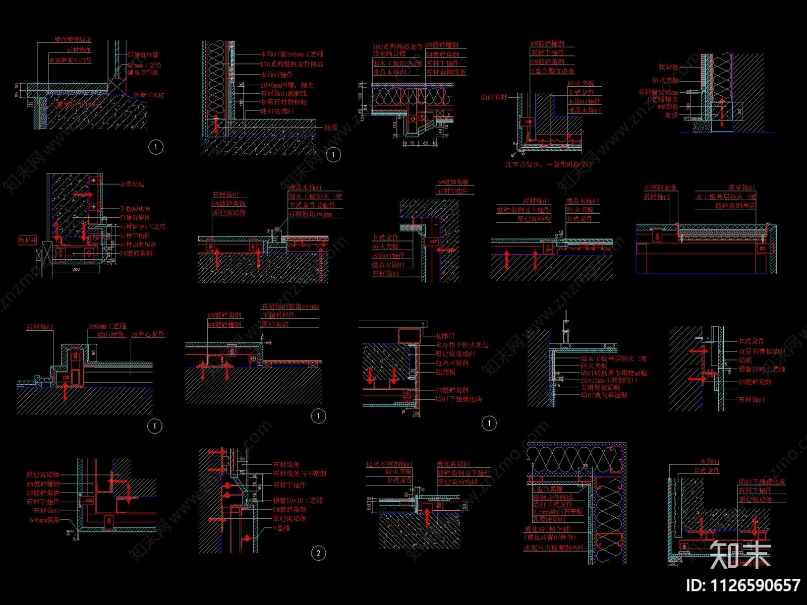 现代墙面各种材料做法及交界面做法详图cad施工图下载【ID:1126590657】