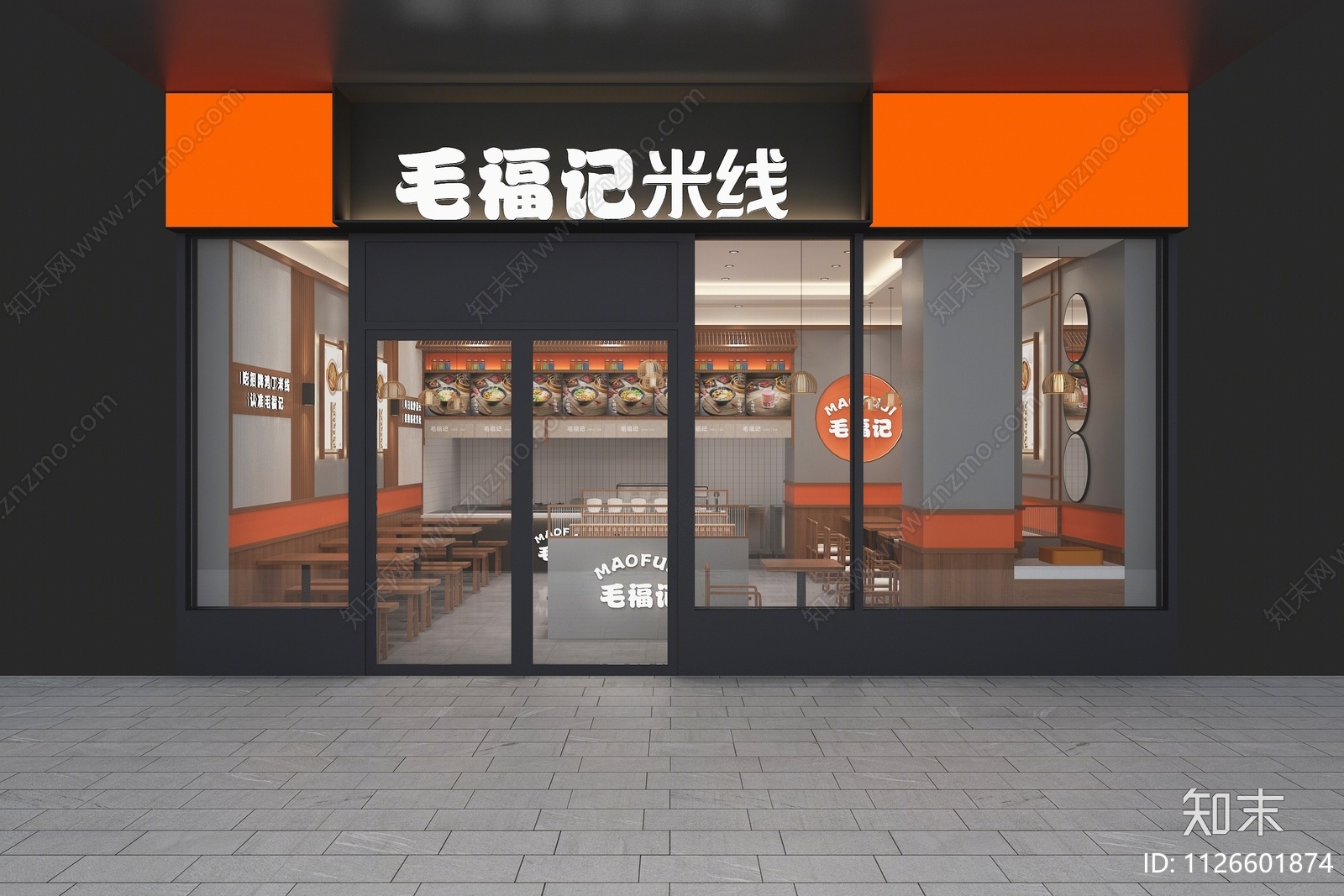 新中式快餐店3D模型下载【ID:1126601874】