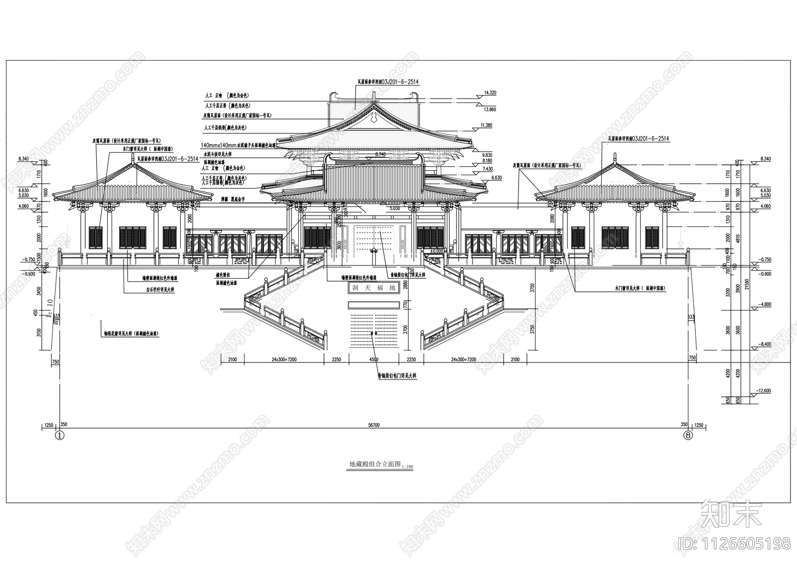 西来寺地藏殿cad施工图下载【ID:1126605198】