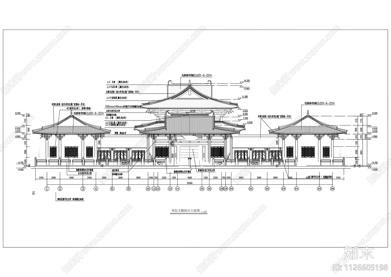 西来寺地藏殿cad施工图下载【ID:1126605198】