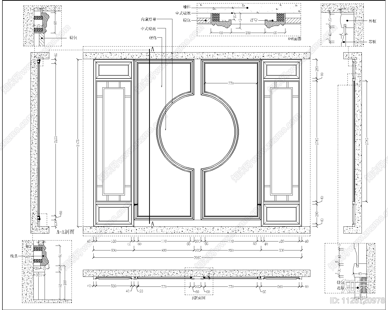 中式酒柜博古架拆单图cad施工图下载【ID:1126720978】