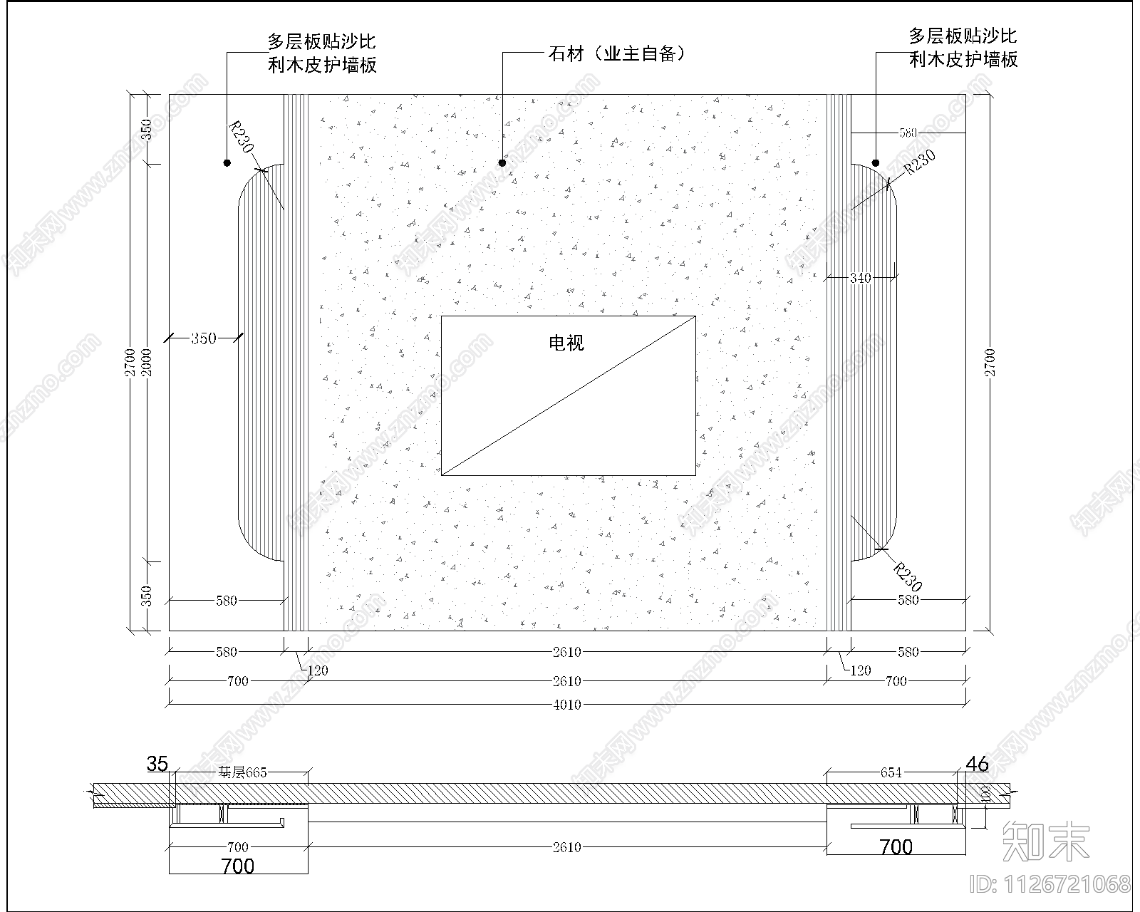 新中式花格背景酒柜书柜拆单图cad施工图下载【ID:1126721068】