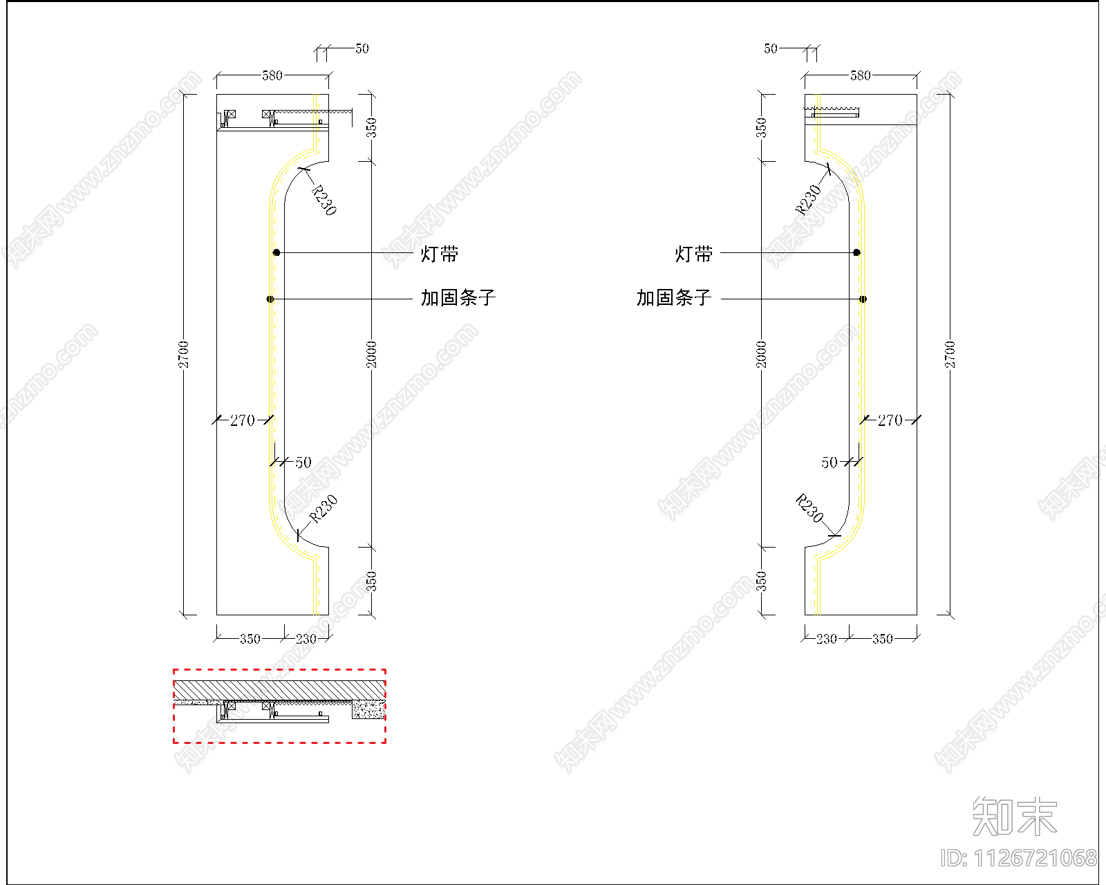 新中式花格背景酒柜书柜拆单图cad施工图下载【ID:1126721068】