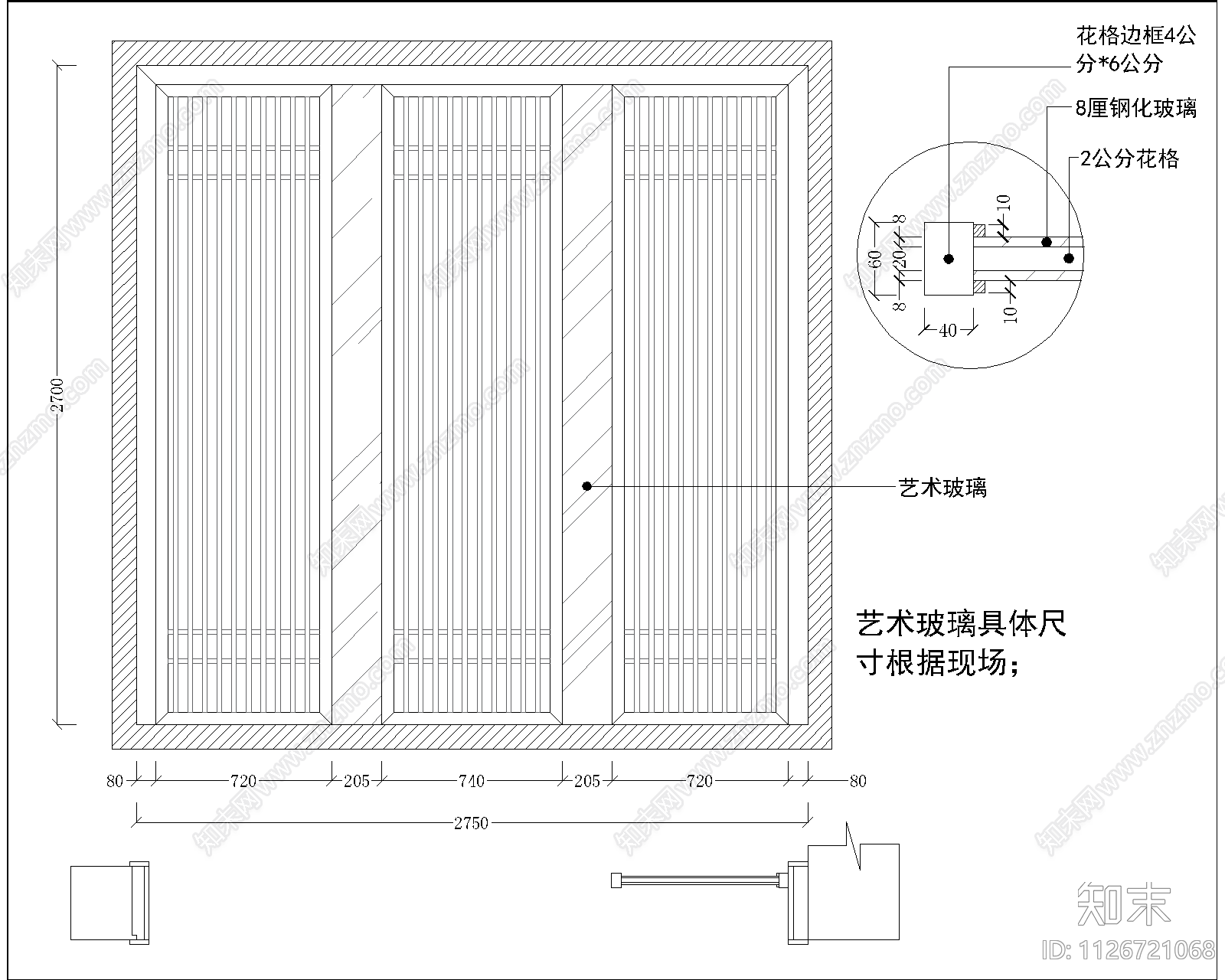 新中式花格背景酒柜书柜拆单图cad施工图下载【ID:1126721068】