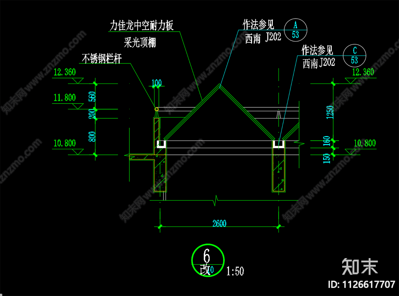 雨鳞瓦屋面节点详图cad施工图下载【ID:1126617707】