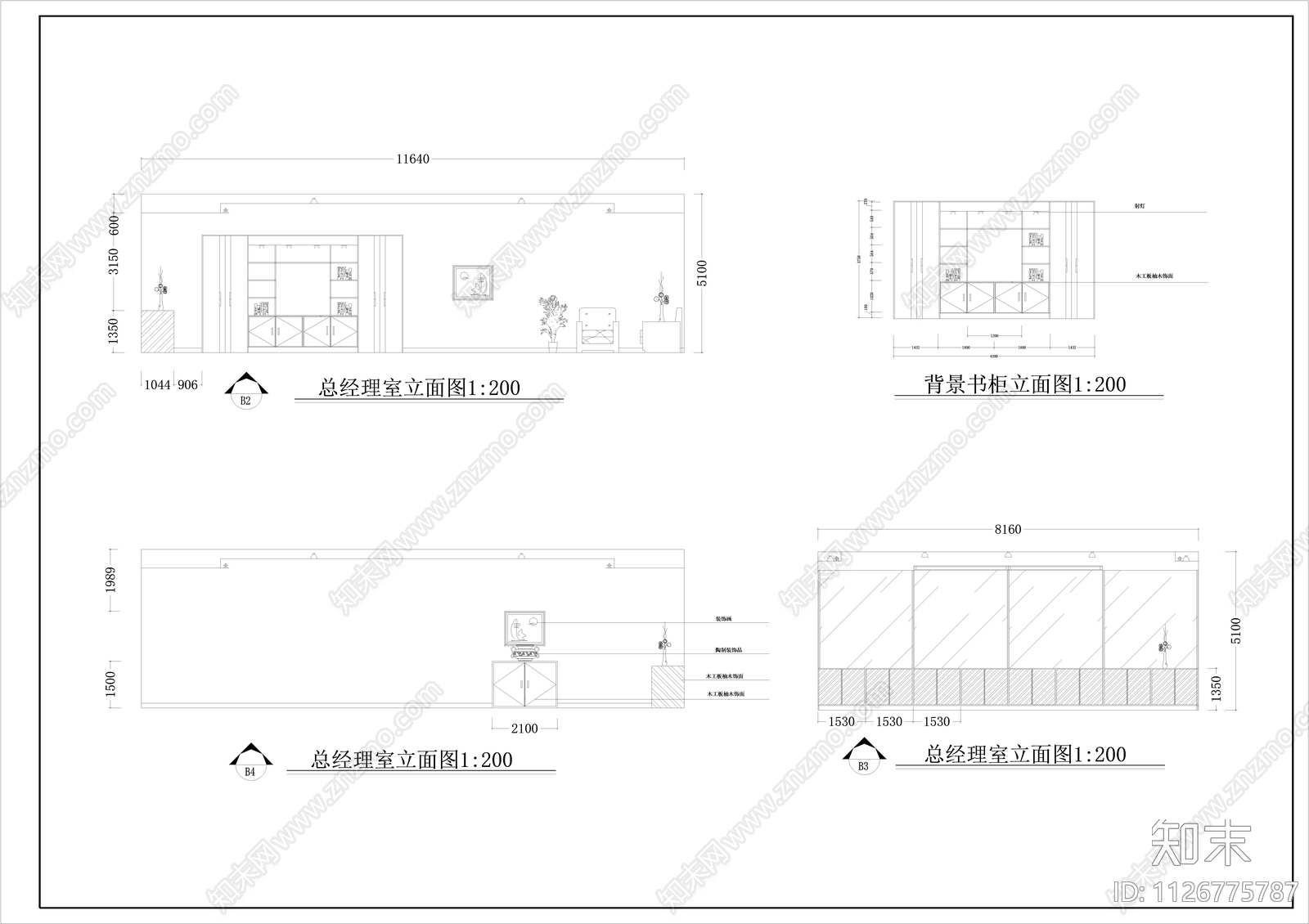 现代简约办公室CAD设计图cad施工图下载【ID:1126775787】