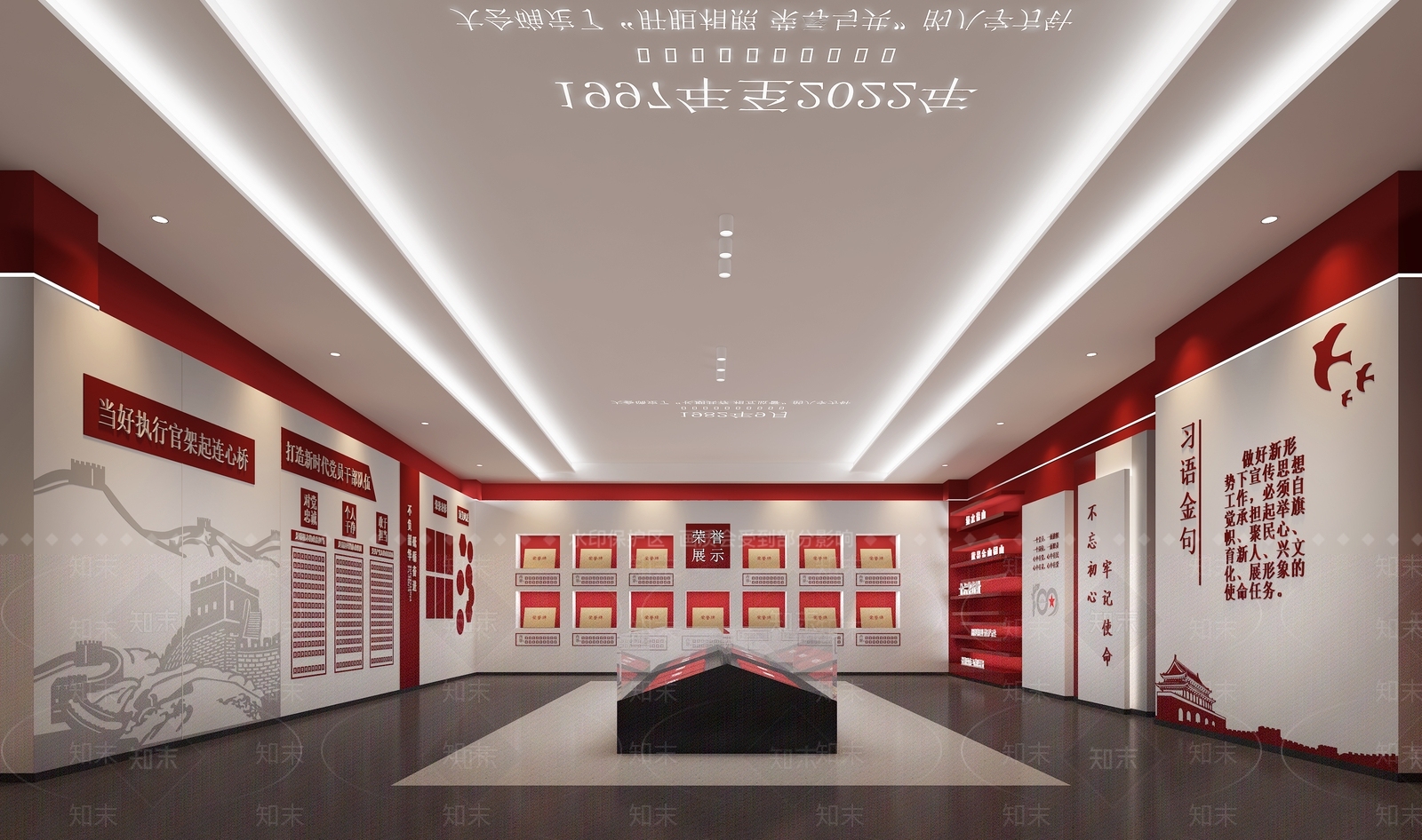 现代党建展厅3D模型下载【ID:1126621268】