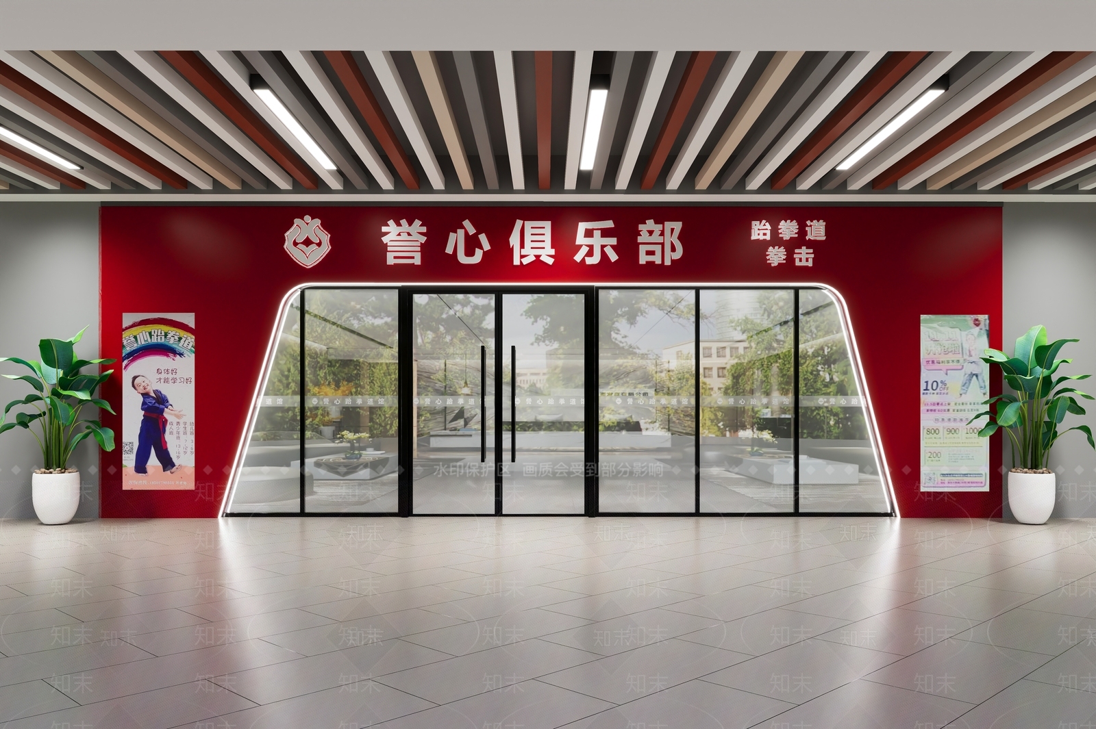 现代跆拳道门头3D模型下载【ID:1126626961】