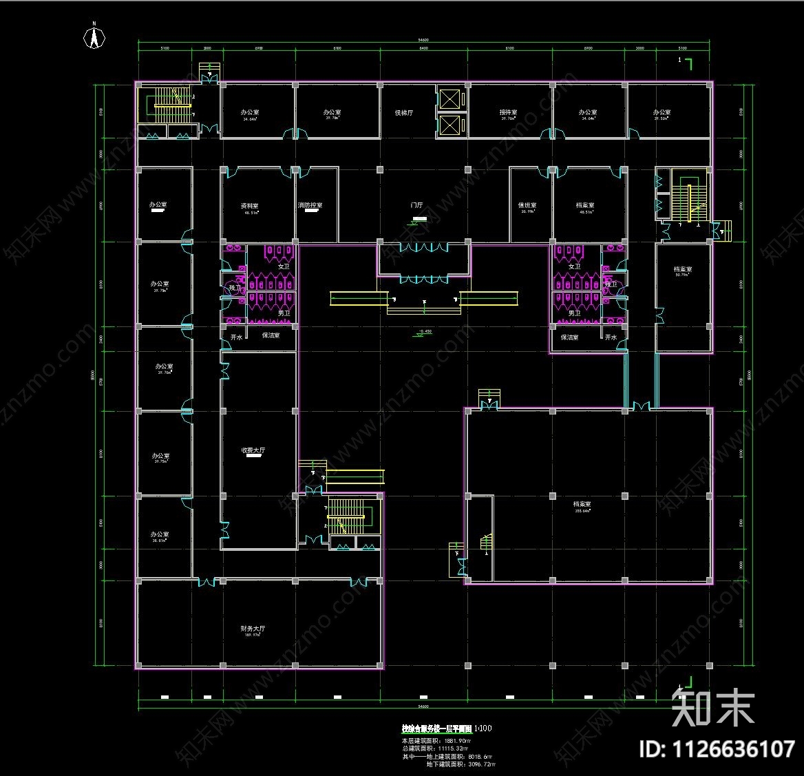 现代多层办公楼cad施工图下载【ID:1126636107】