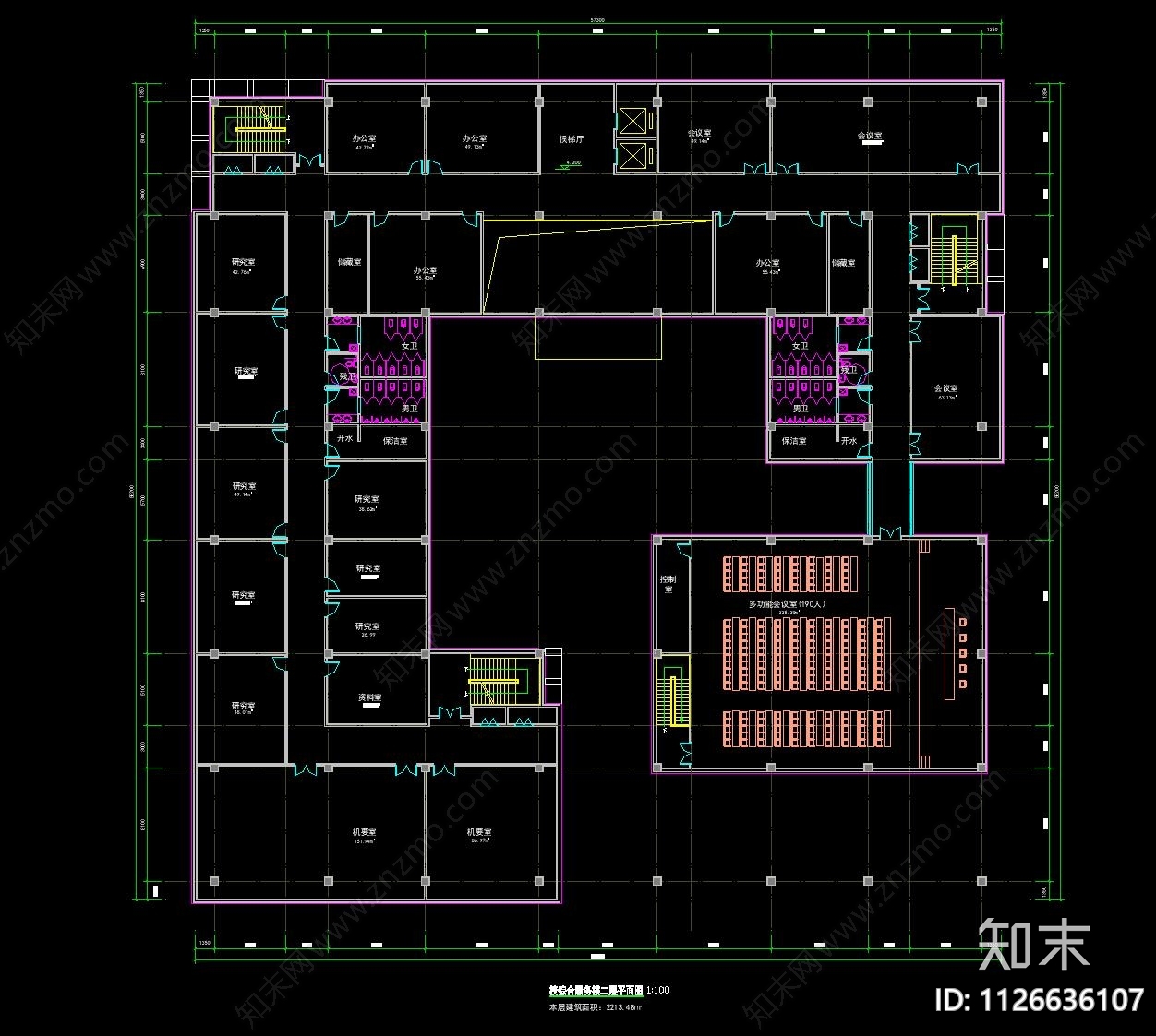 现代多层办公楼cad施工图下载【ID:1126636107】