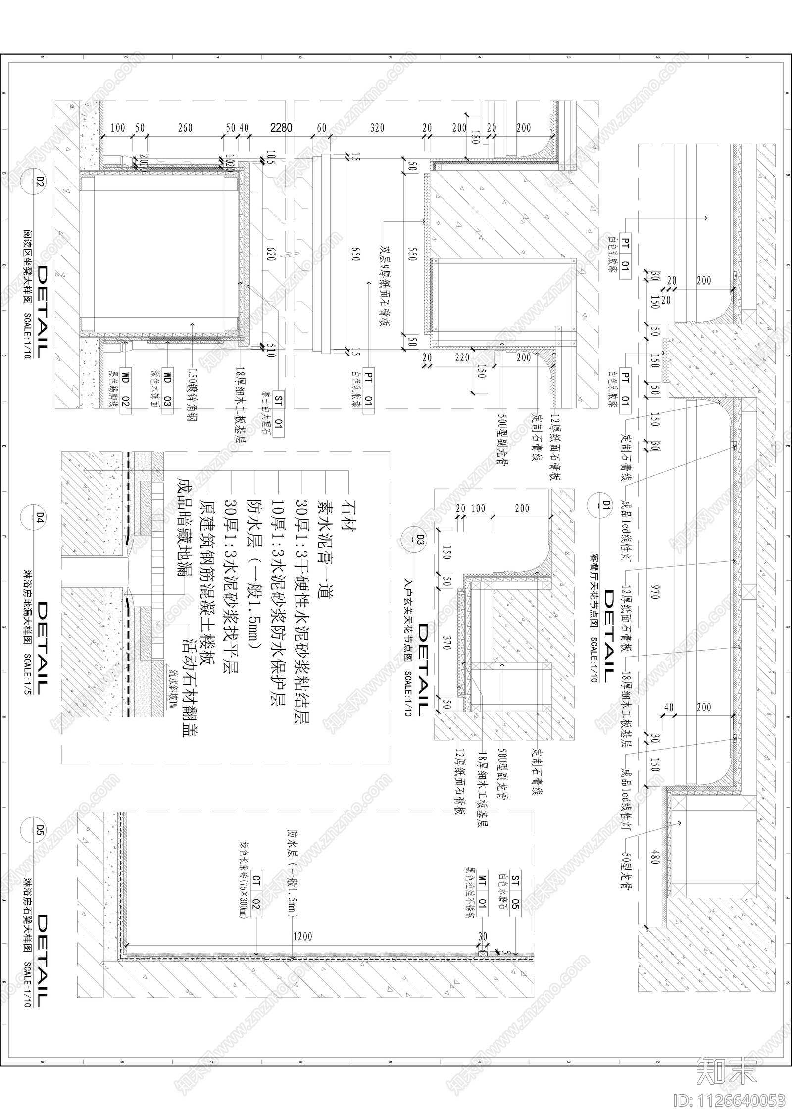 法式家装空间cad施工图下载【ID:1126640053】