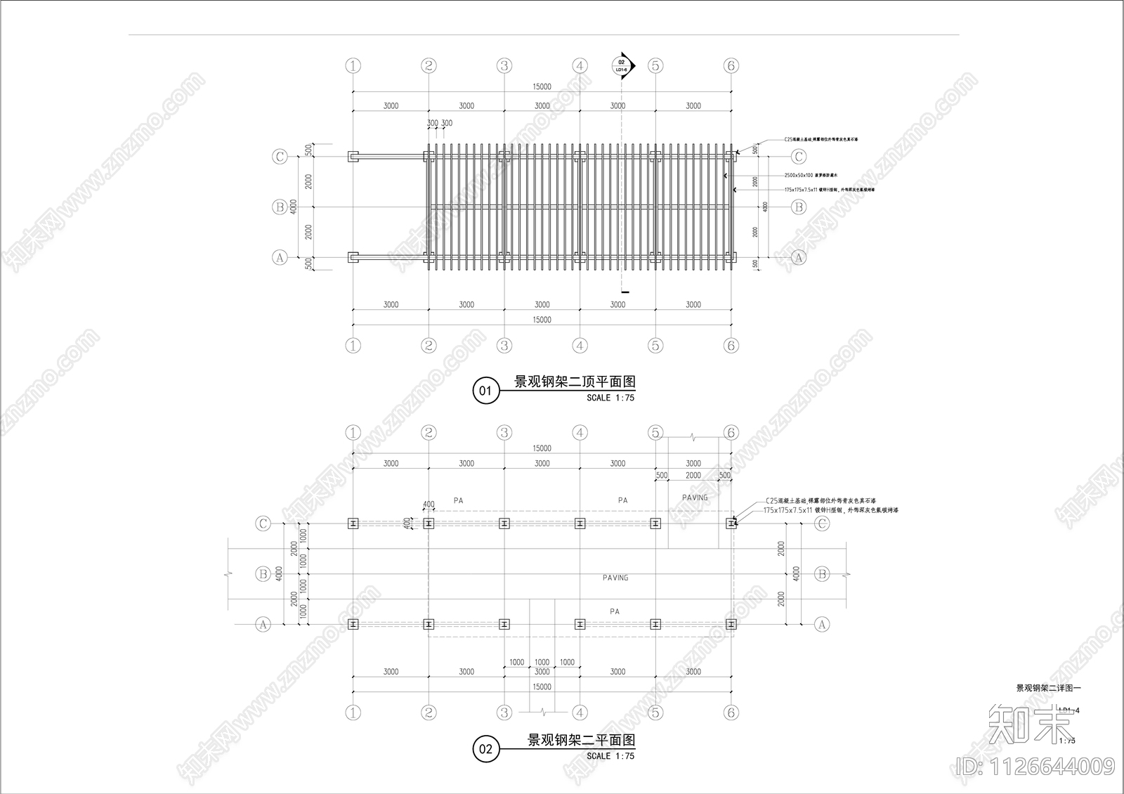 景观钢架cad施工图下载【ID:1126644009】