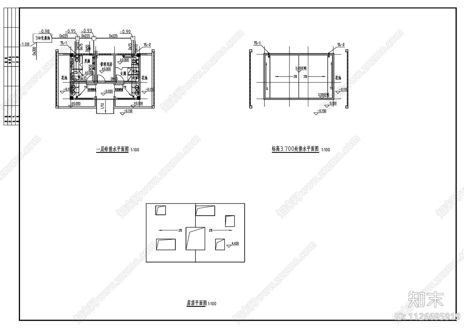 现代公厕水电施工图cad施工图下载【ID:1126695919】