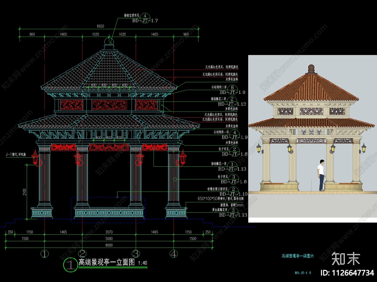 欧式红瓦双层景观亭详图cad施工图下载【ID:1126647734】