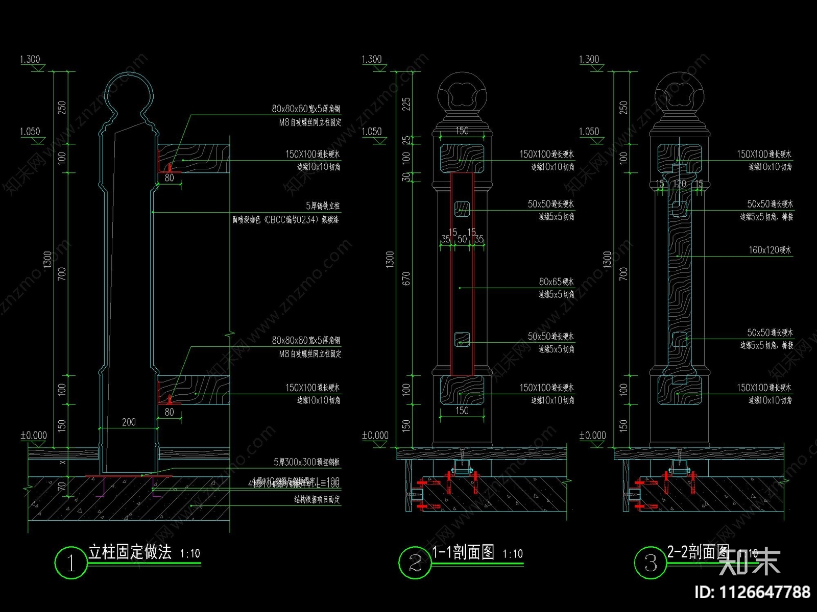 欧式铁艺栏杆cad施工图下载【ID:1126647788】