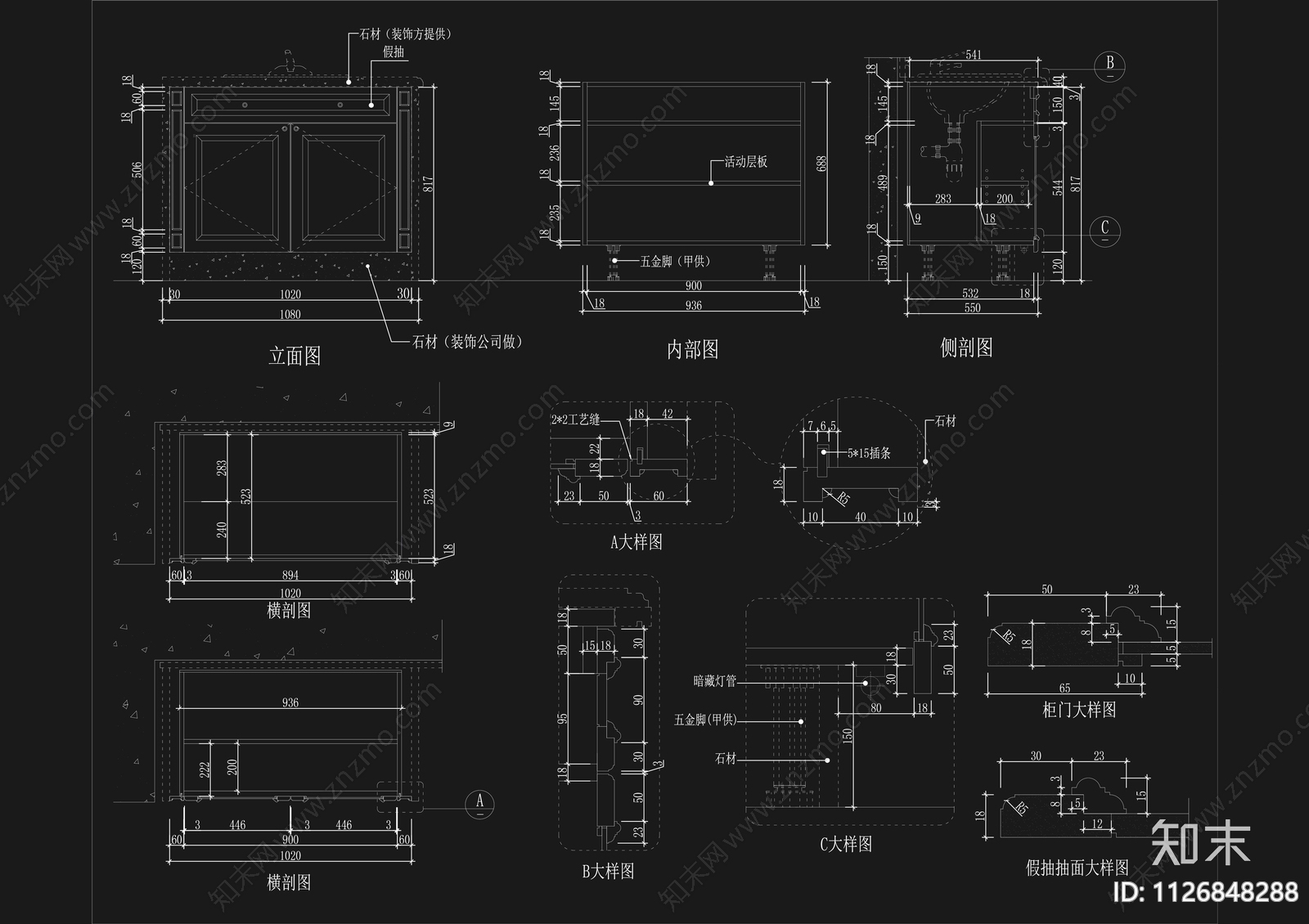 现代简约全屋定制家居CADcad施工图下载【ID:1126848288】