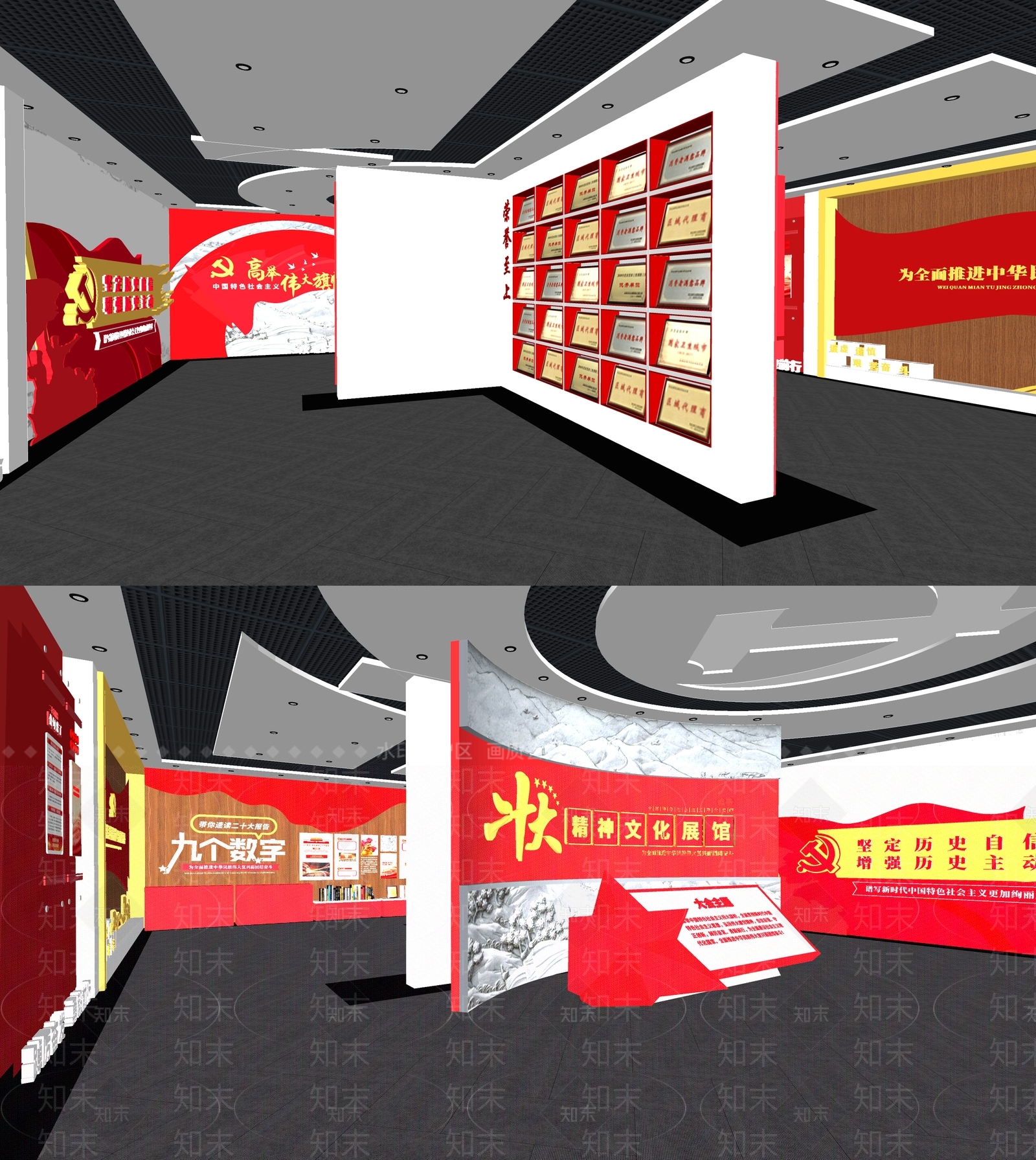 现代党建展厅SU模型下载【ID:1126650444】