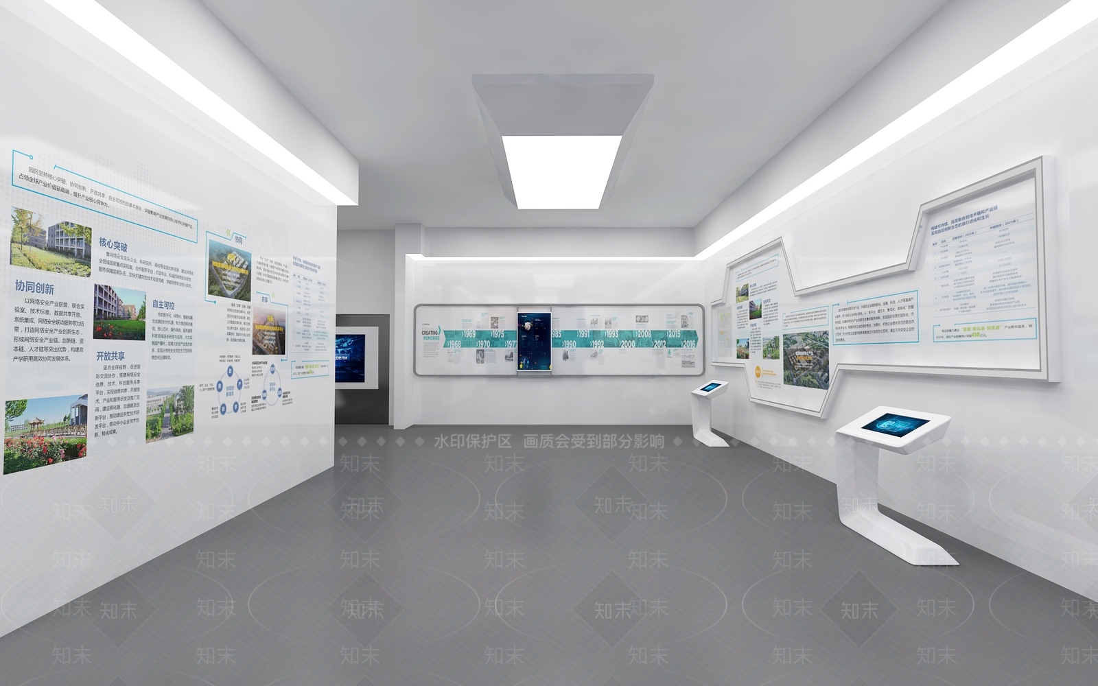 现代科技企业展厅3D模型下载【ID:1126653594】_知末3d模型网