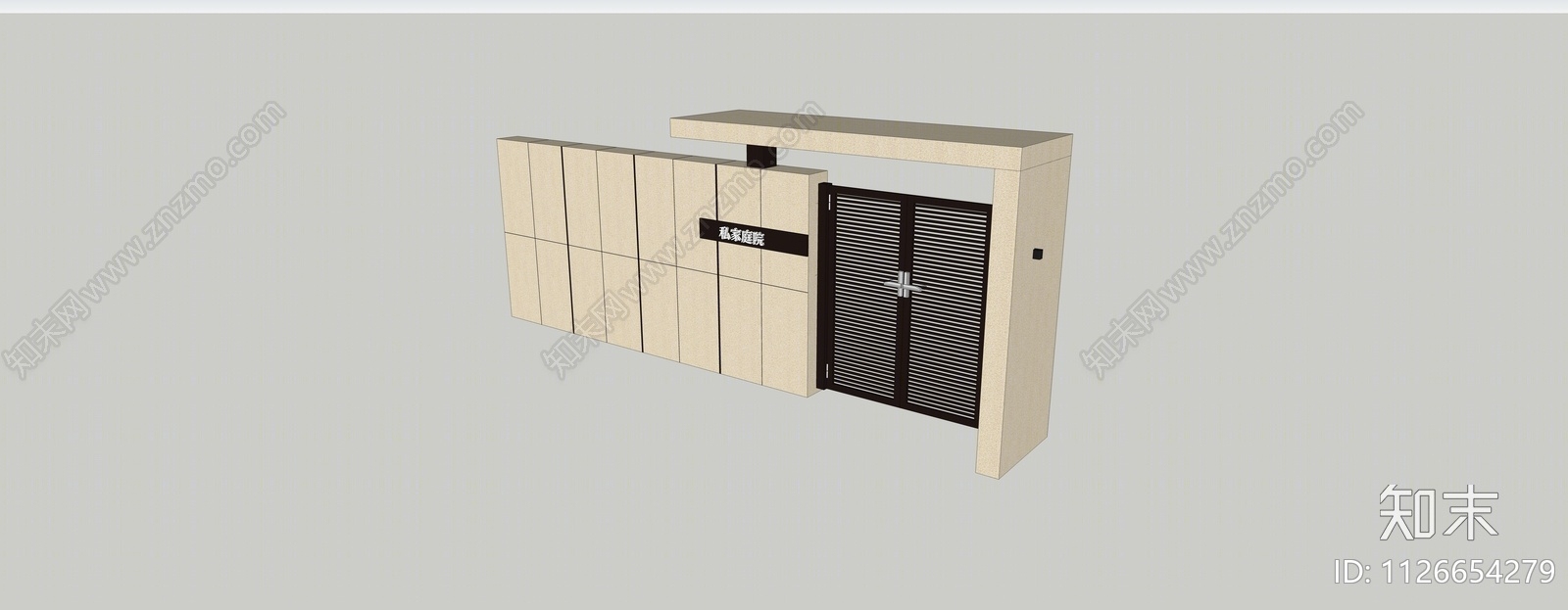 现代庭院门SU模型下载【ID:1126654279】