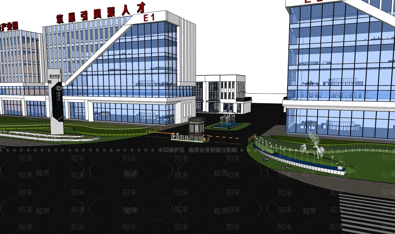 现代产业园入口大门SU模型下载【ID:1126655337】