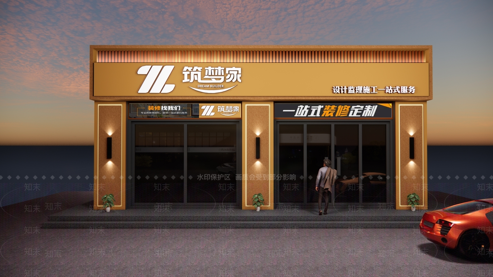 现代装饰公司门头门面SU模型下载【ID:1126663916】_知末su模型网