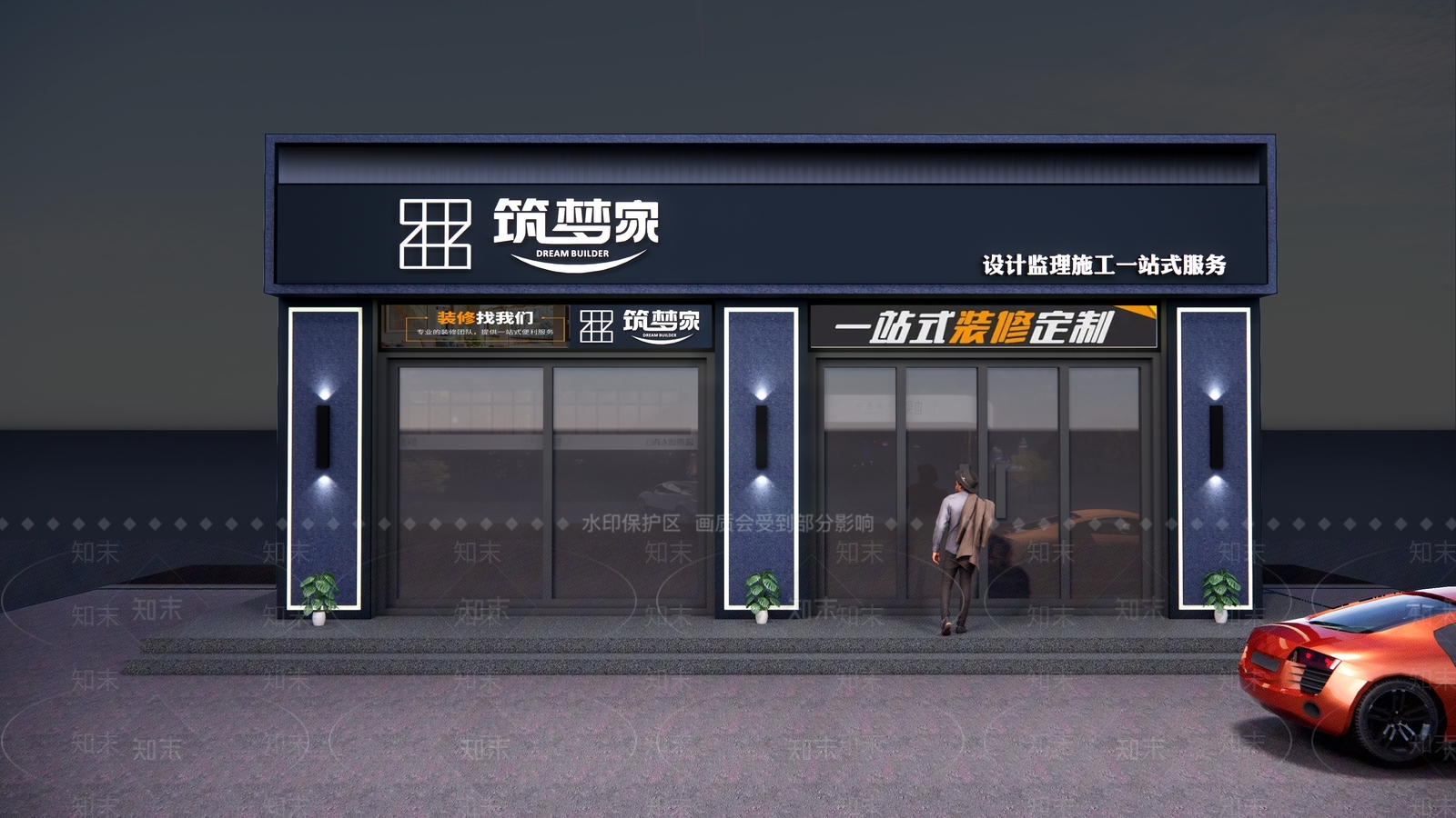 现代装饰公司门头门面SU模型下载【ID:1126663916】_知末su模型网