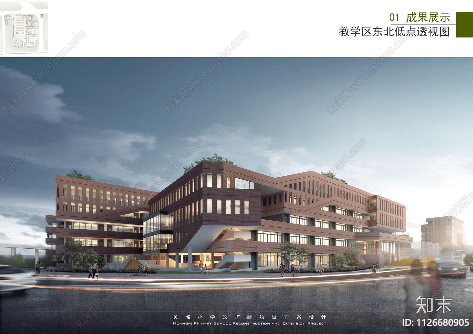 华南理工大学建筑设计院下载【ID:1126680905】