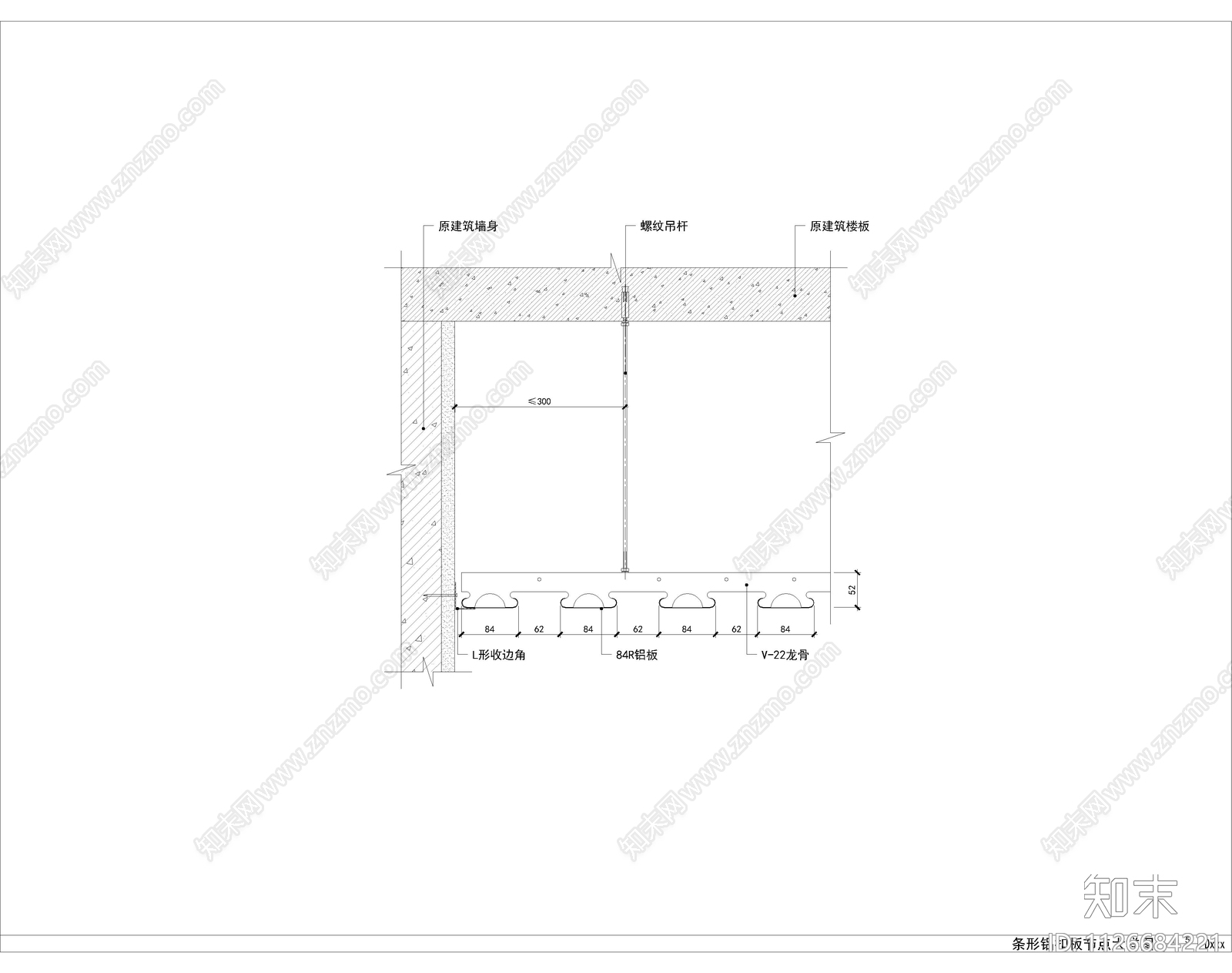 天花吊顶天花铝扣板节点大样图施工图下载【ID:1126684221】