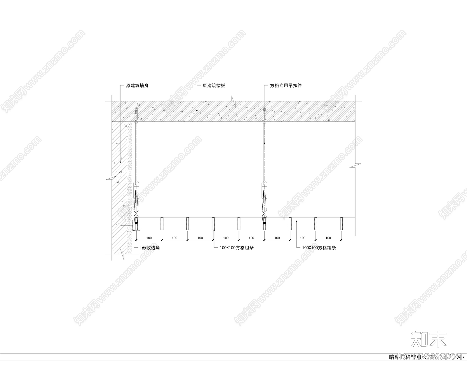 天花吊顶天花铝扣板节点大样图施工图下载【ID:1126684221】