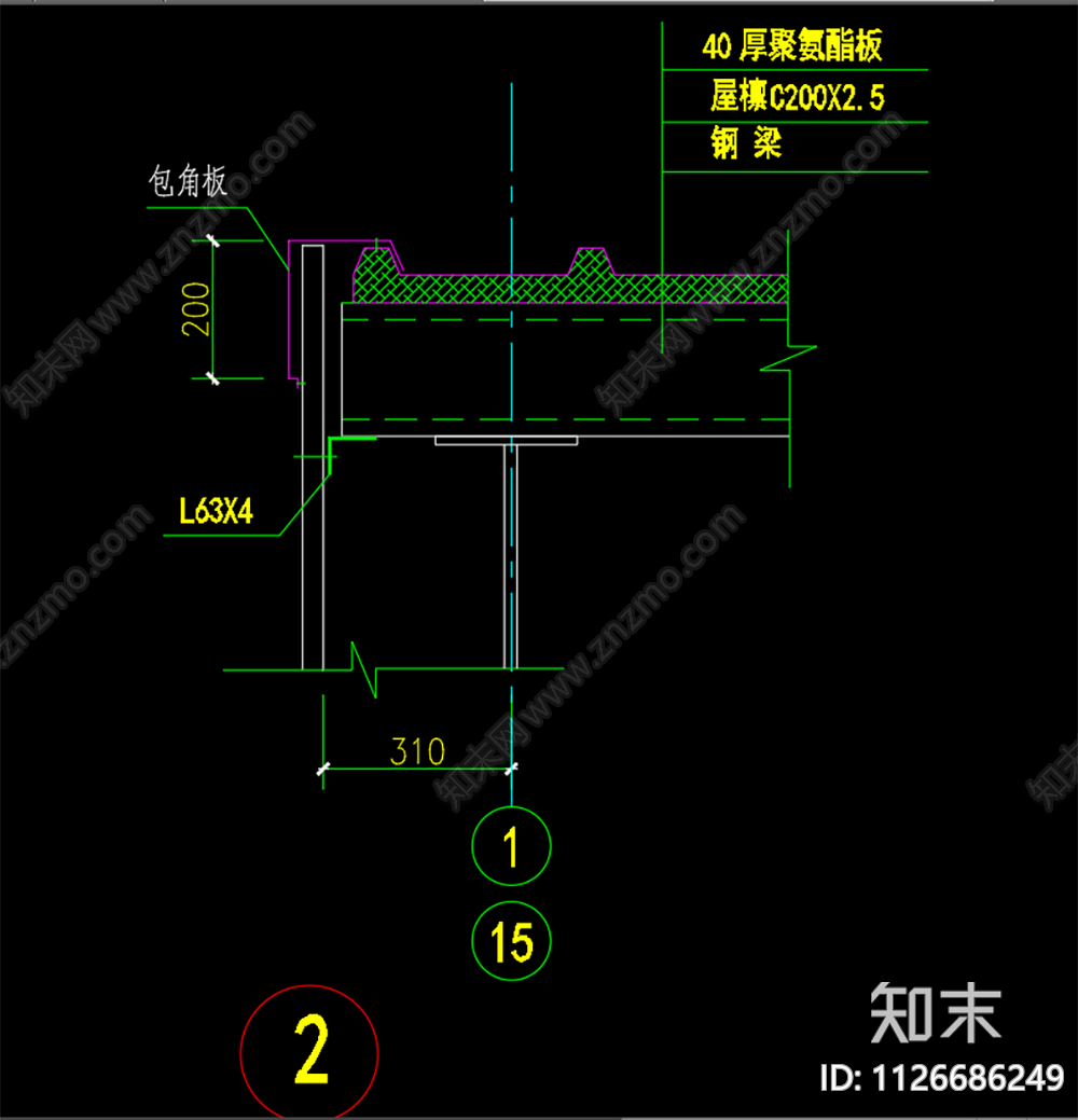 现代山墙檐口大样cad施工图下载【ID:1126686249】