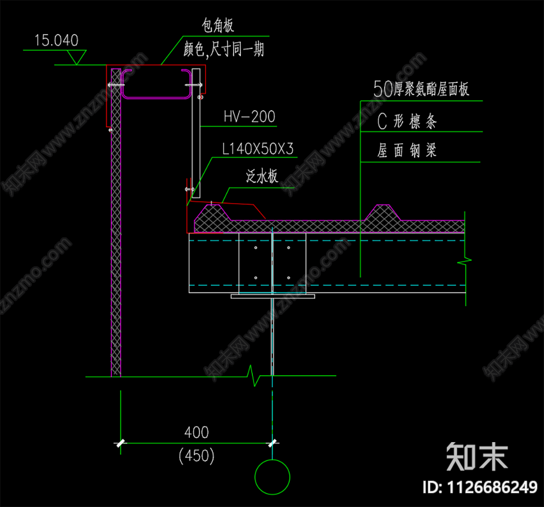 现代山墙檐口大样cad施工图下载【ID:1126686249】