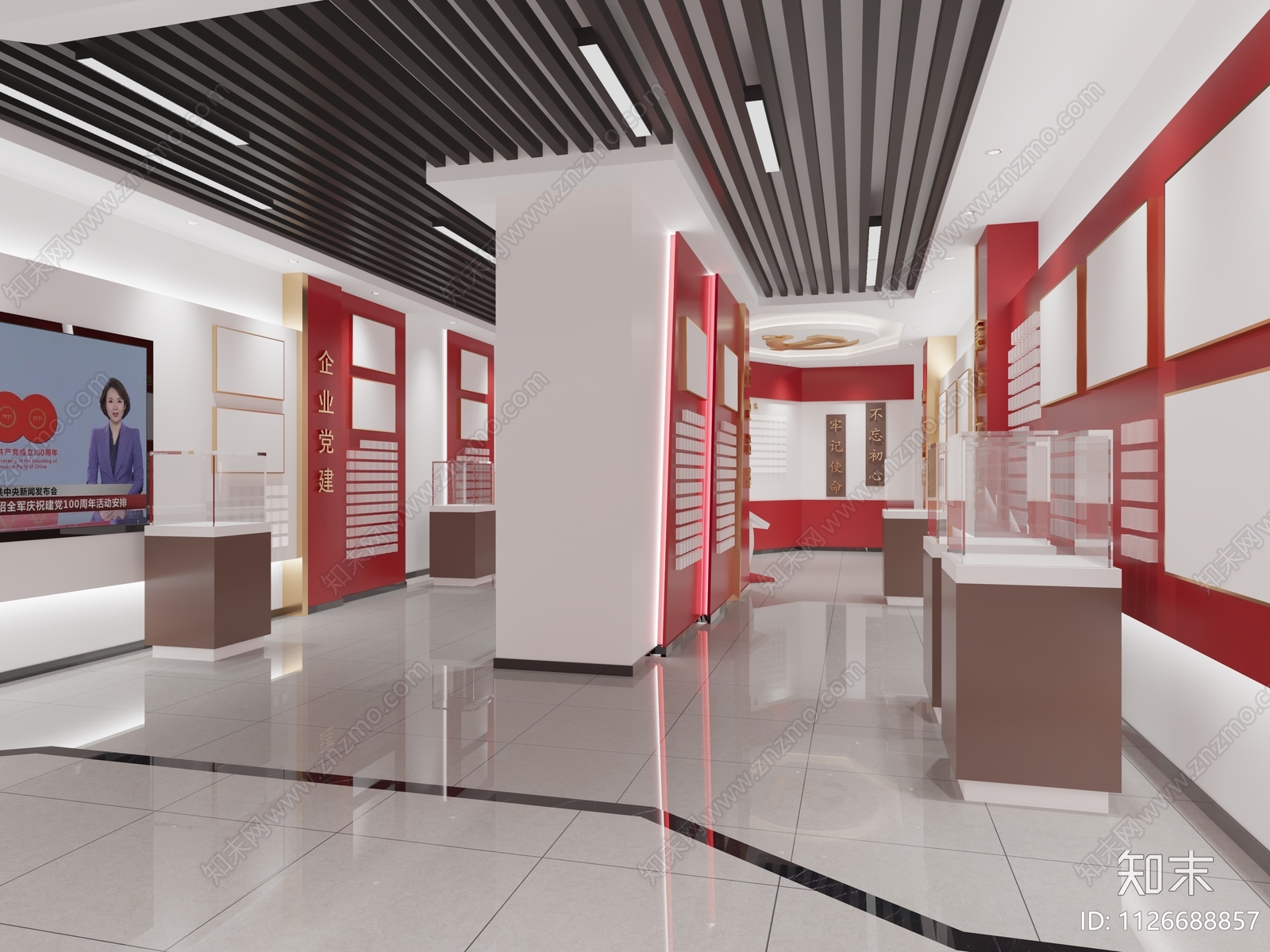 现代消防队党建文化室cad施工图下载【ID:1126688857】