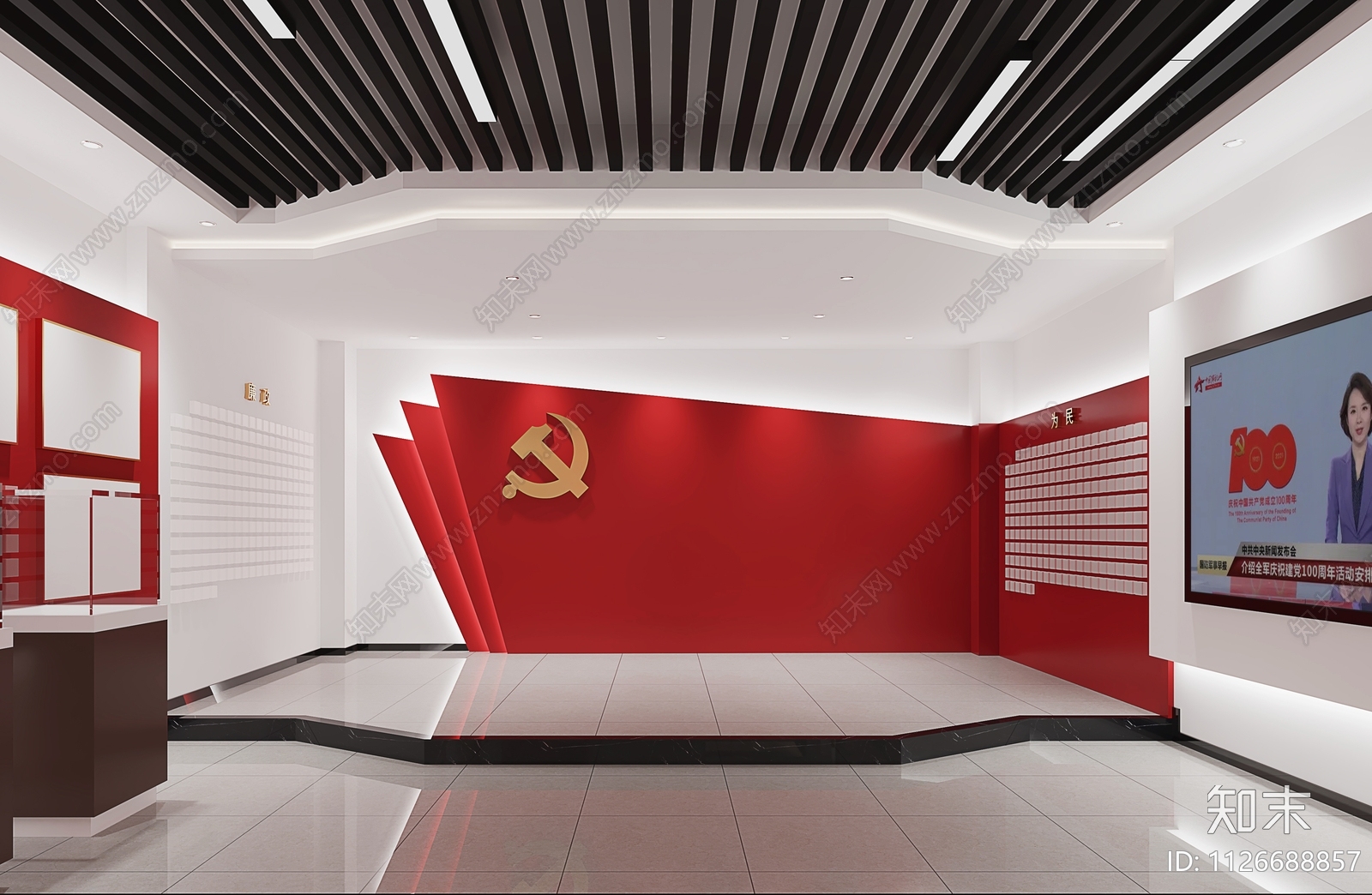 现代消防队党建文化室cad施工图下载【ID:1126688857】