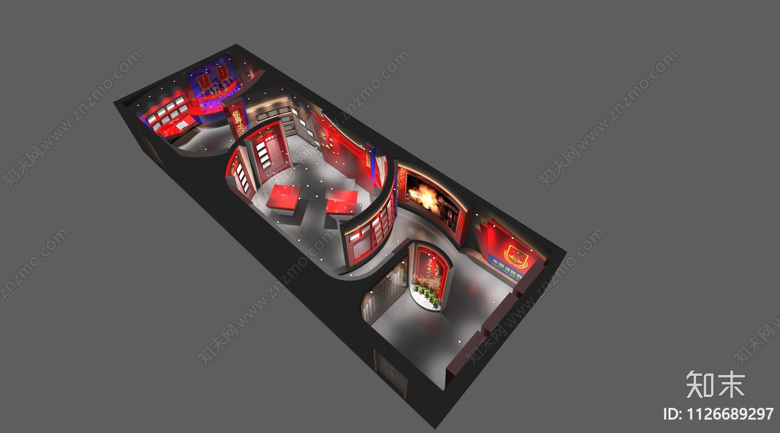 现代消防队党建文化展馆施工图下载【ID:1126689297】